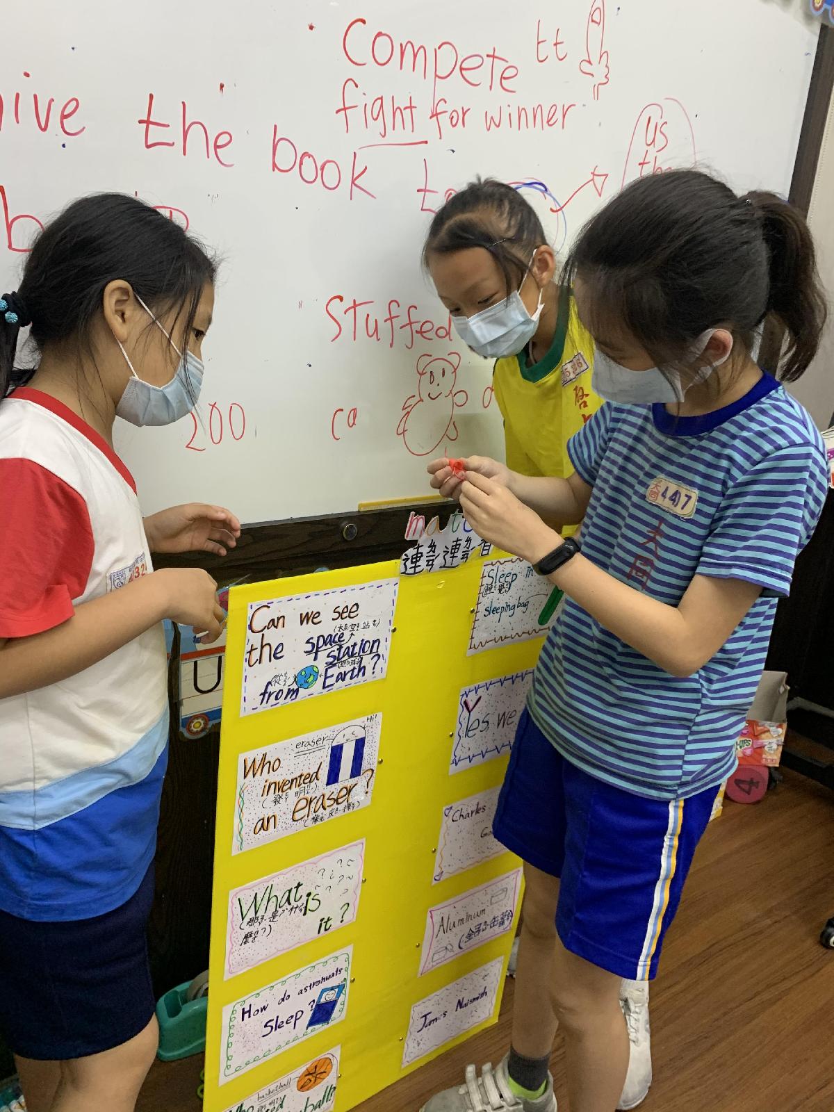 a54d8f68-aa12-4645-a3ff-6141c6d1fa16