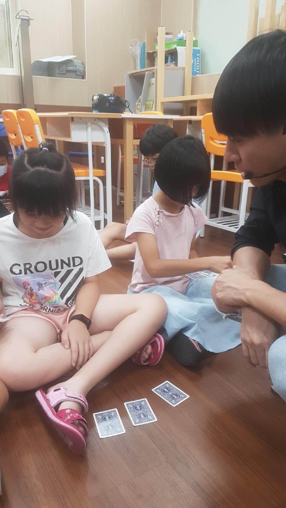 魔力紅課程_200724_3