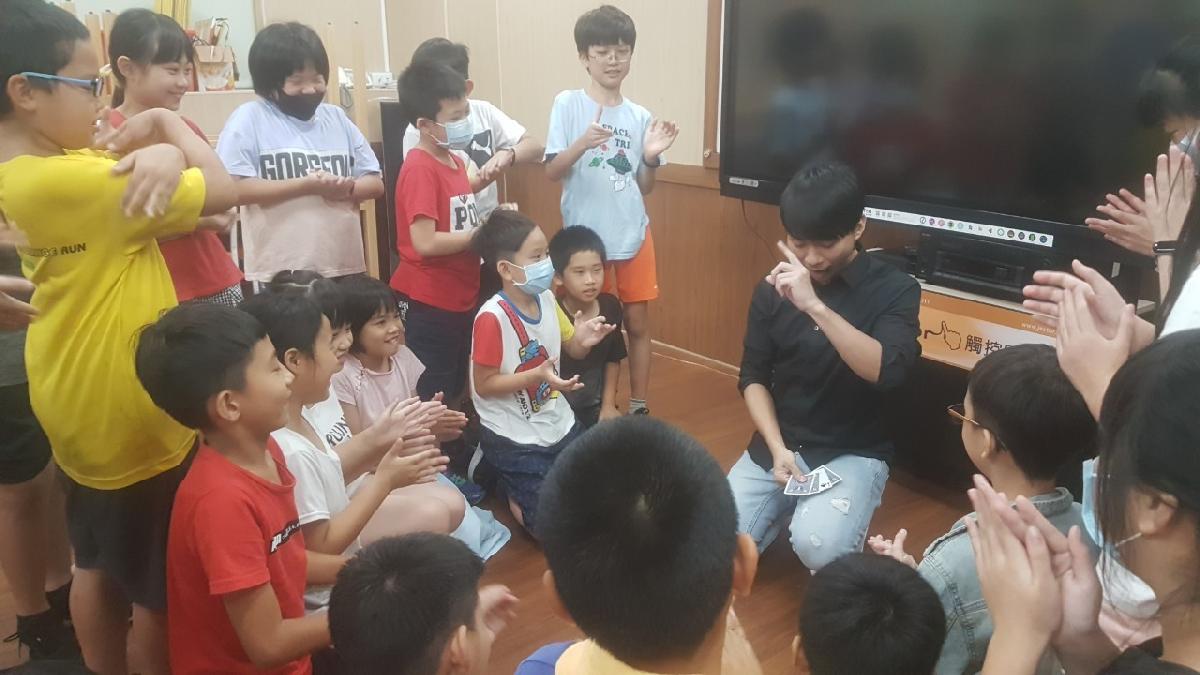 魔力紅課程_200724_5