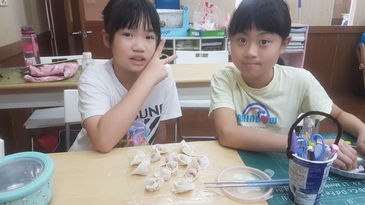 美食天地(餛飩秀)_200731_1