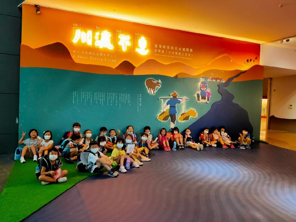 2020.08.14客家文化園區一日遊 朱朱老師班