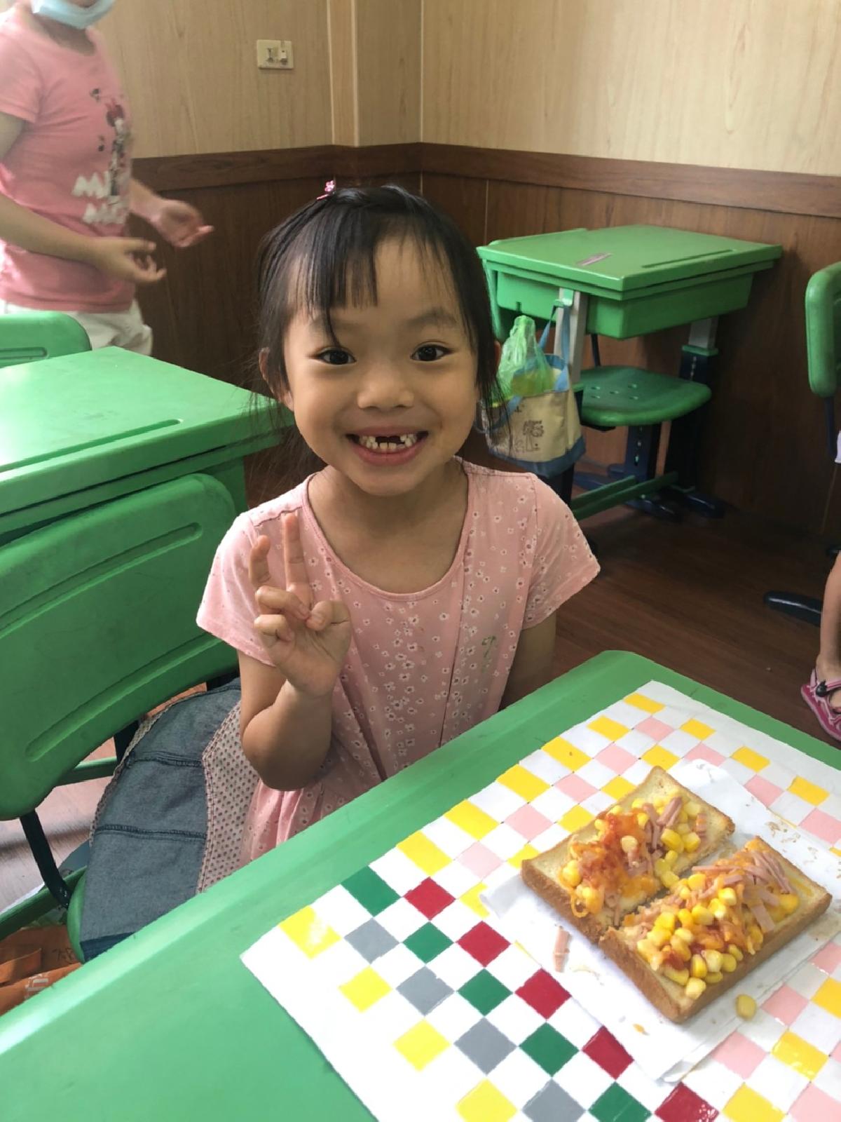 2020.08.14李老師班美食DIY---吐司Pizza