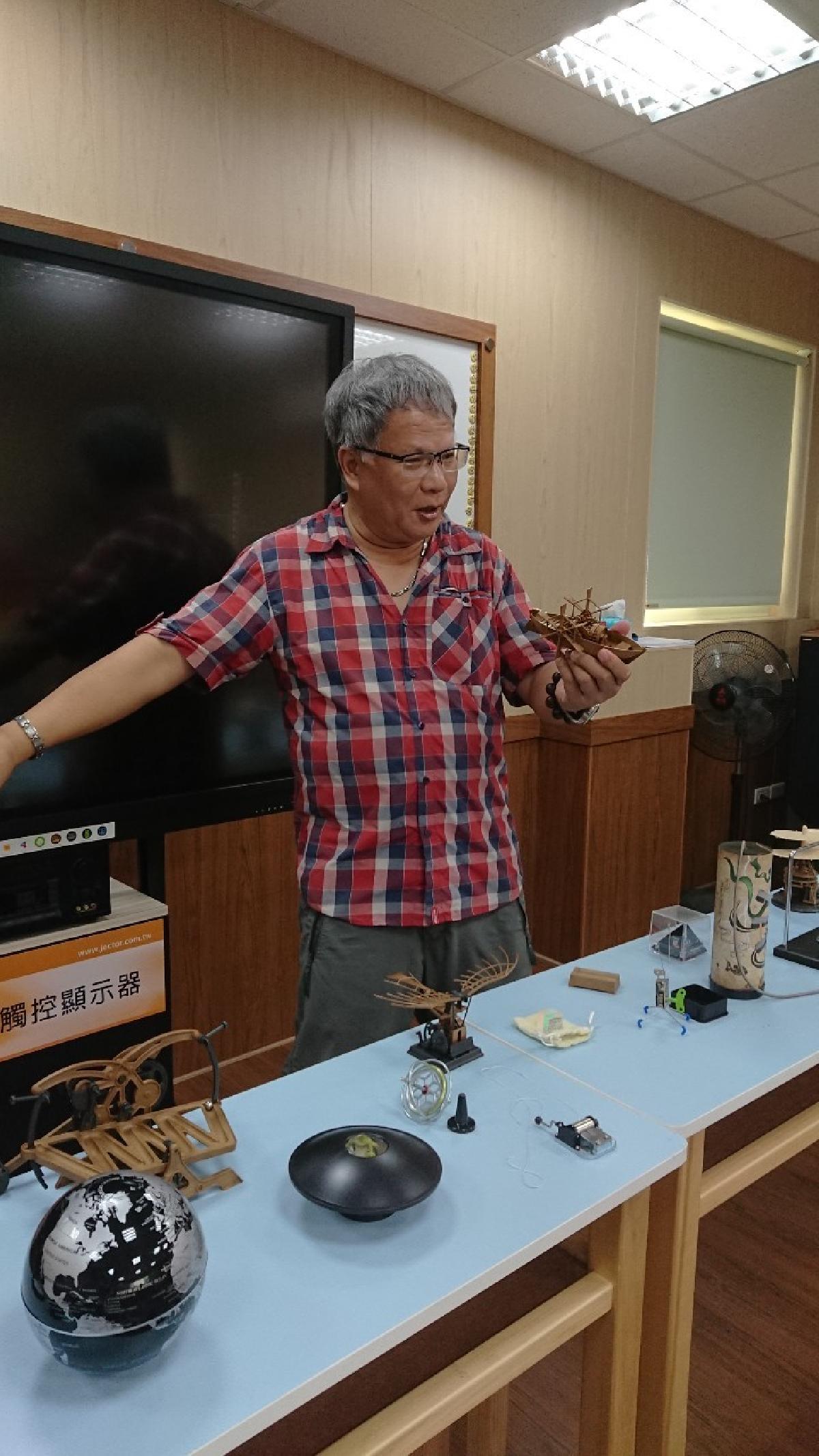 20200818創客生活一起來_200818_4