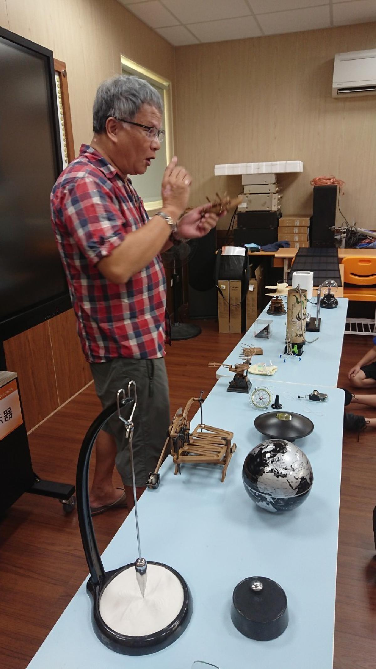 20200818創客生活一起來_200818_5