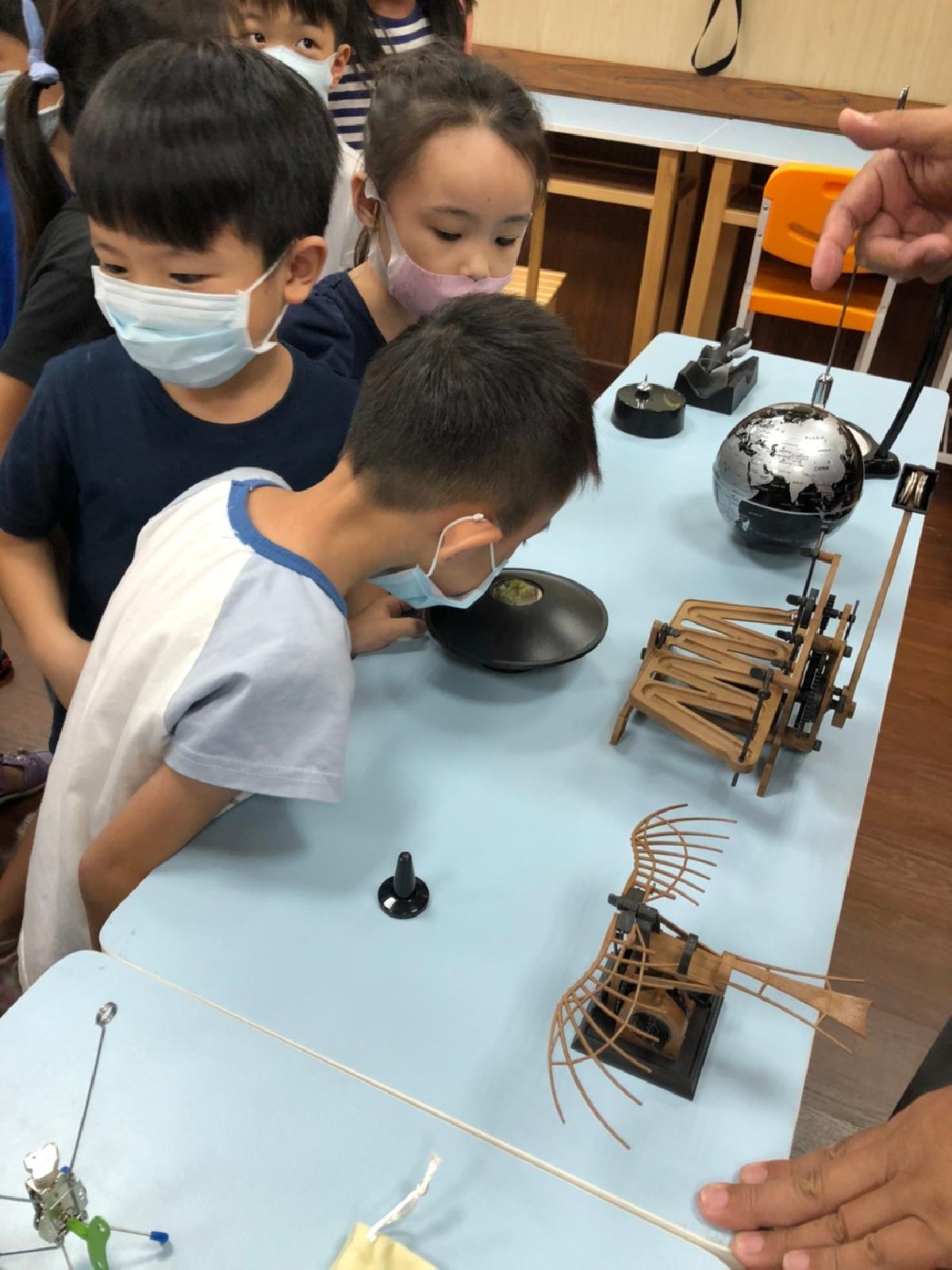 2020_12.08.18創客_200818