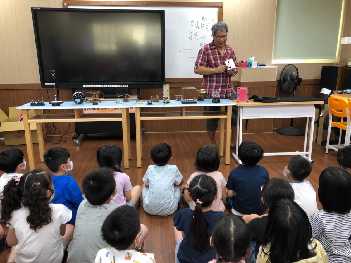 2020_14.08.18創客_200818