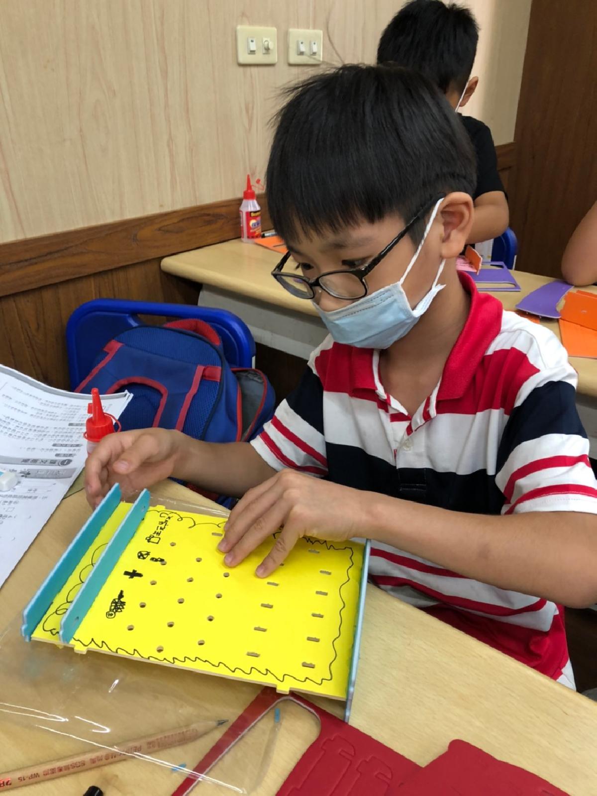 2020_24.08.20黃老師班小手diy_200820