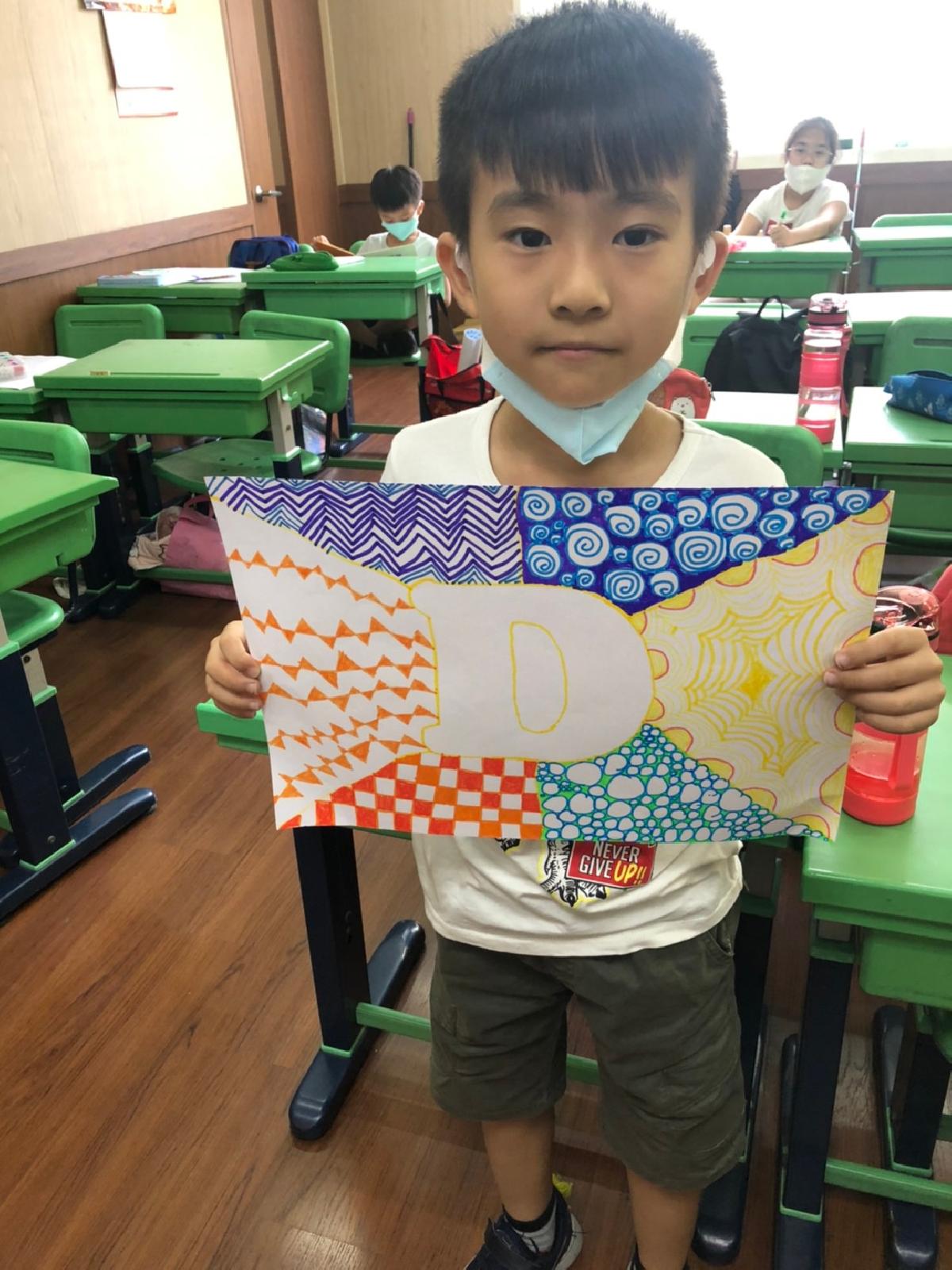 20200819_0. e班禪繞畫_200820