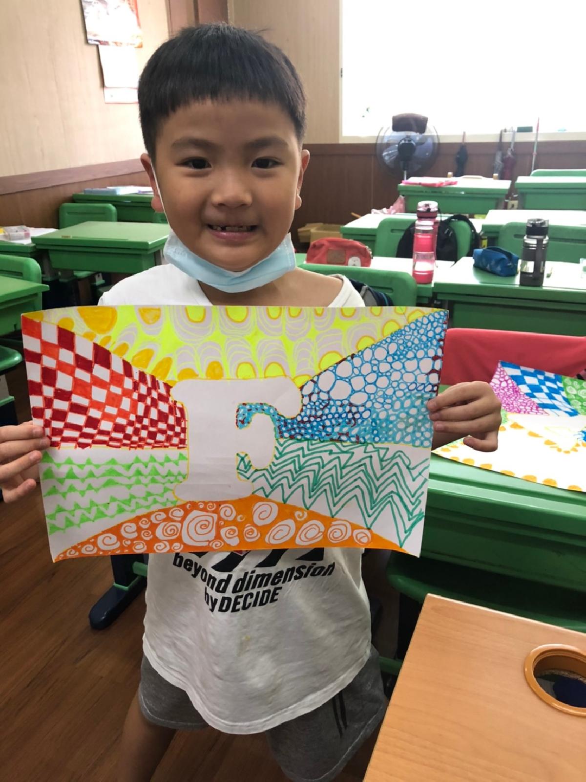 20200819_2. e班禪繞畫_200820