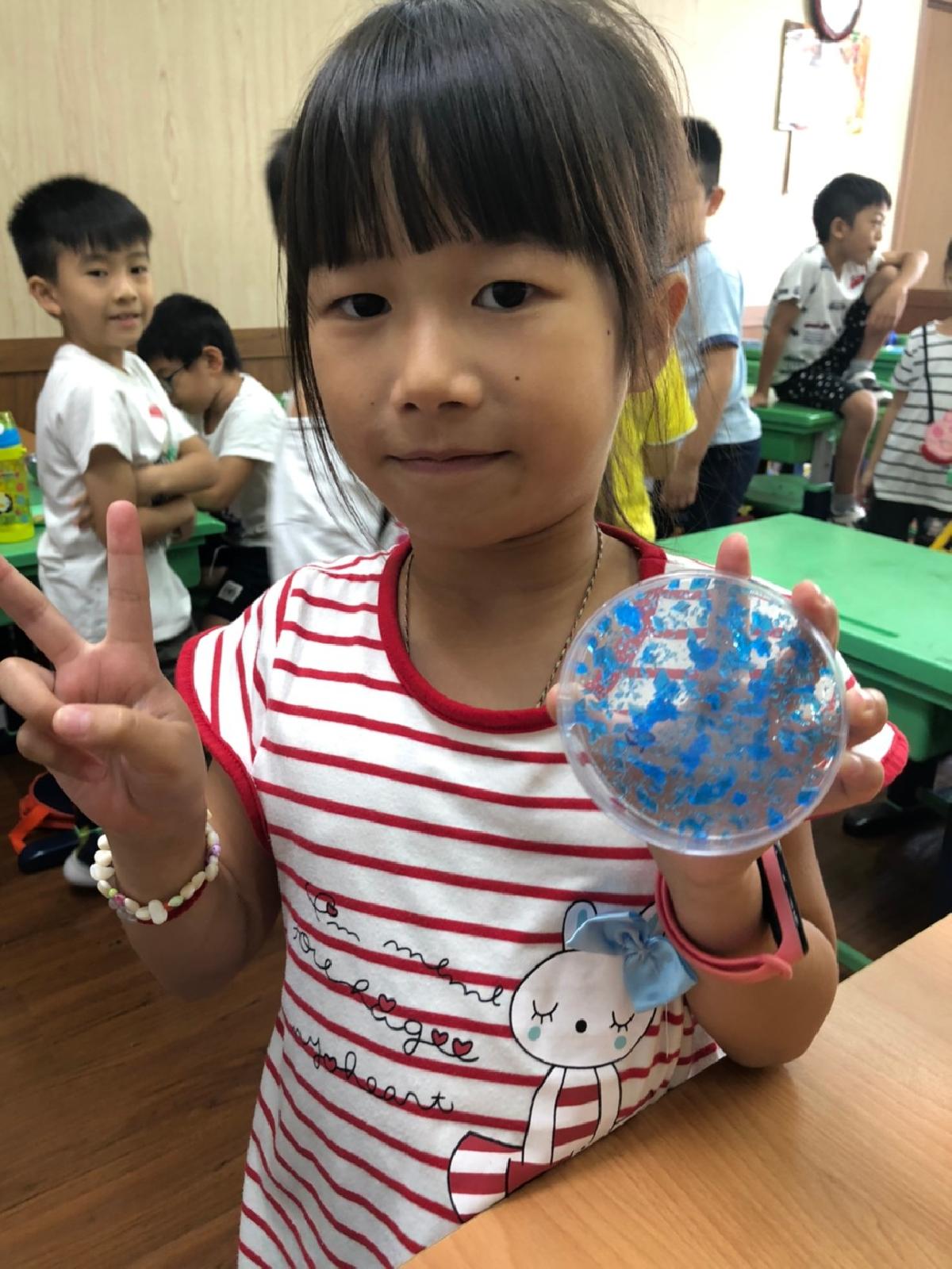 2020科學小實驗（藍寶石）_200820_7