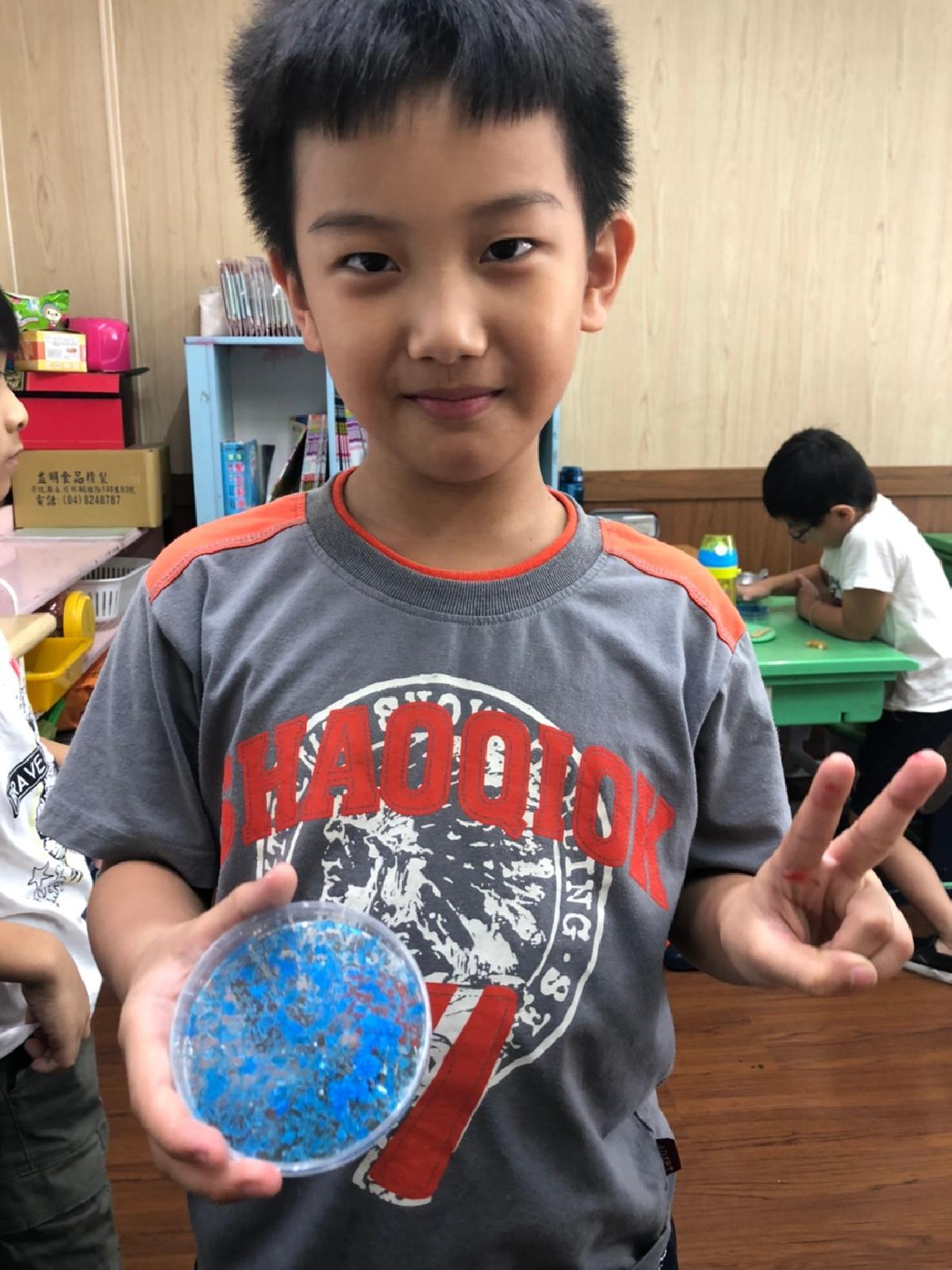 2020科學小實驗（藍寶石）_200820_9