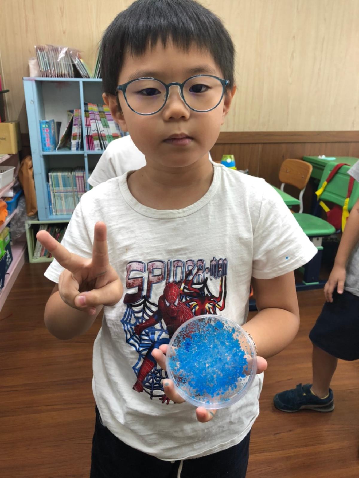 2020科學小實驗（藍寶石）_200820_12