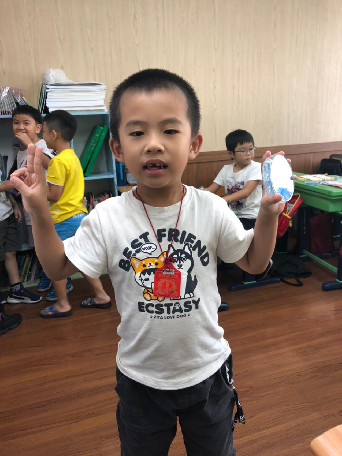 2020.08.10李老師班科學小實驗---自製藍寶石