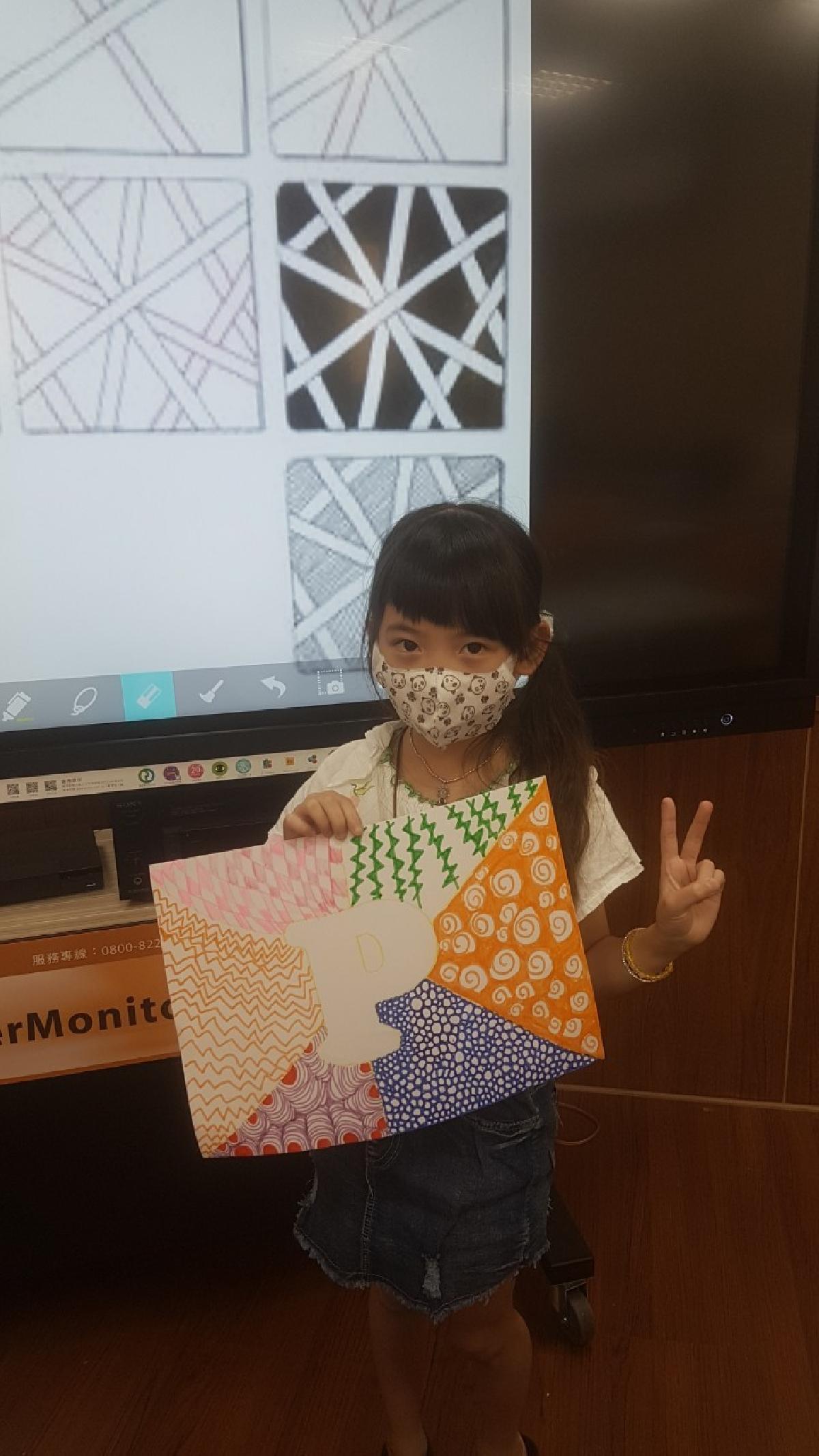 819禪繞畫芸竹_200820_4