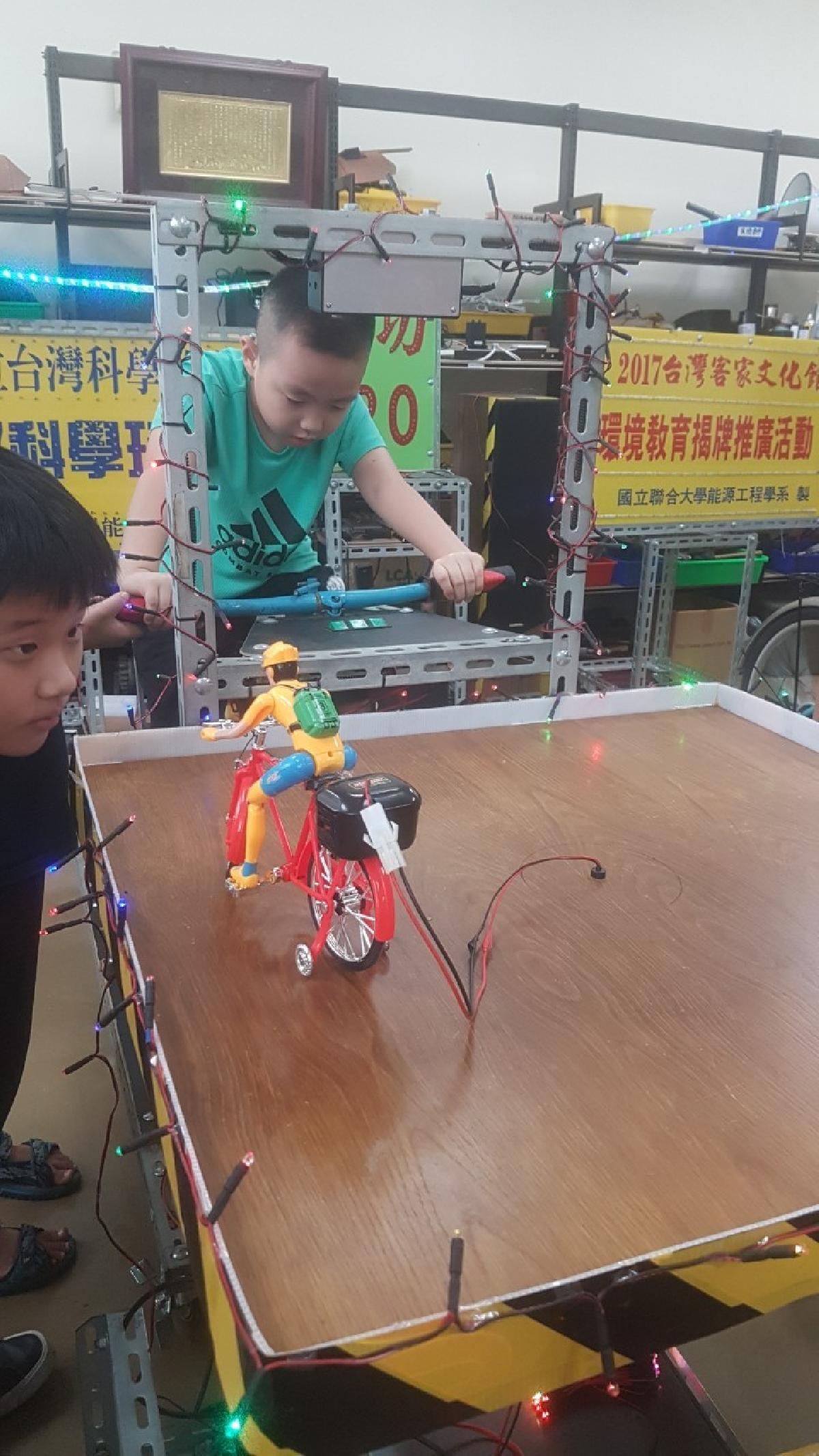 826科學營芸竹班_200826_12