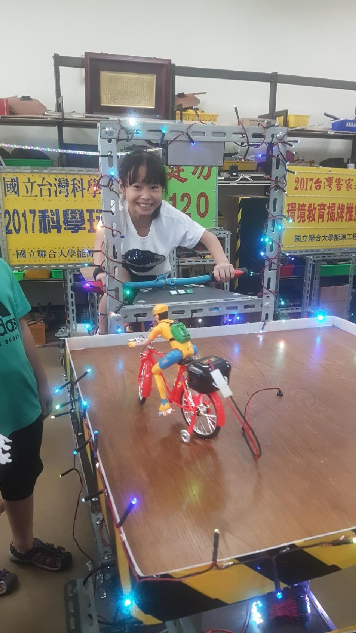 826科學營芸竹班_200826_16