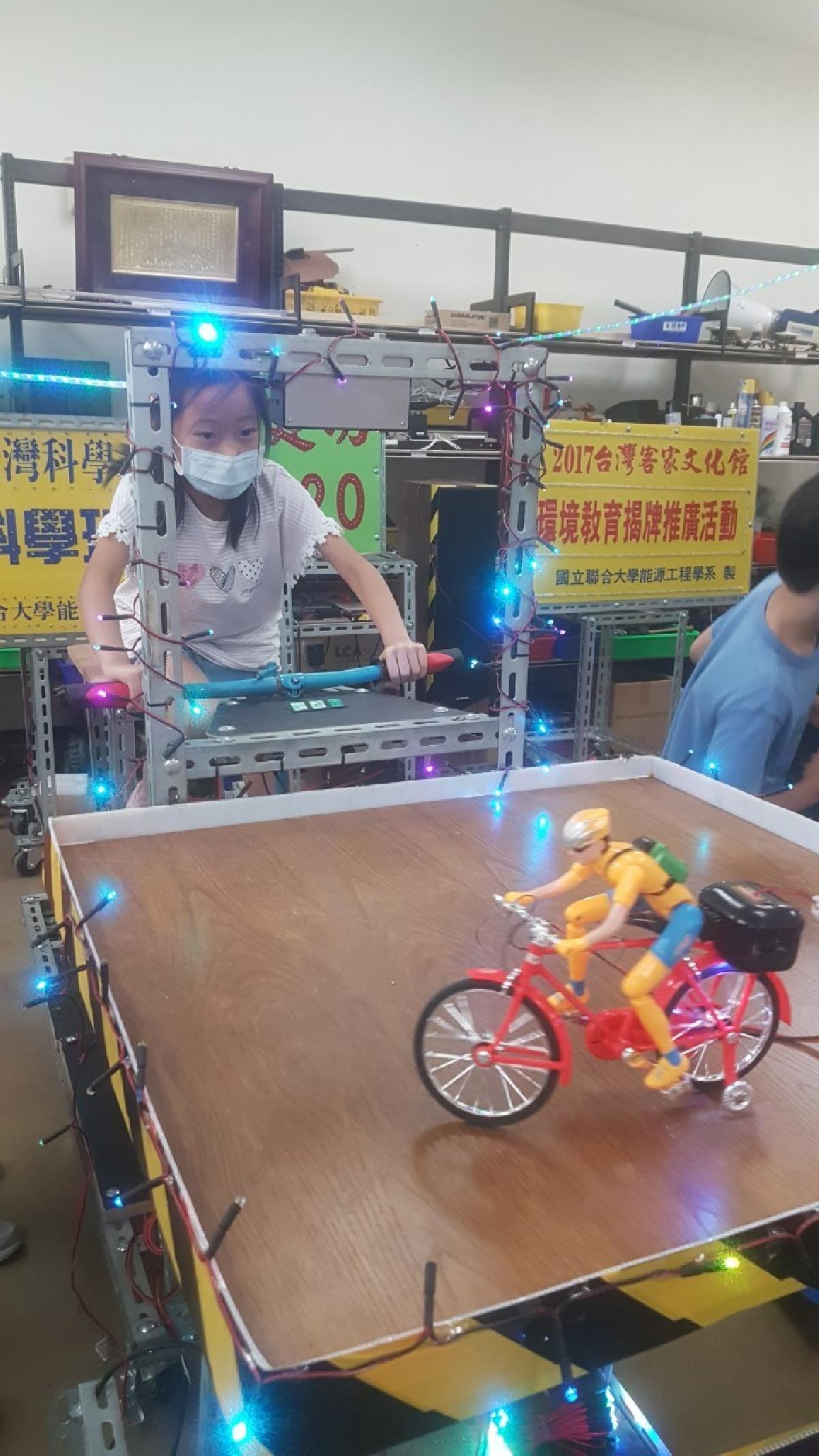 826科學營芸竹班_200826_20