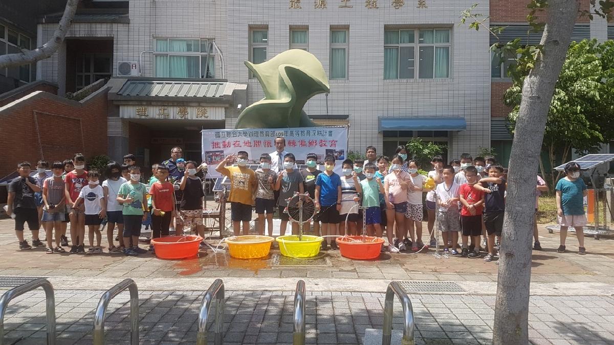 826科學營芸竹班_200826_49