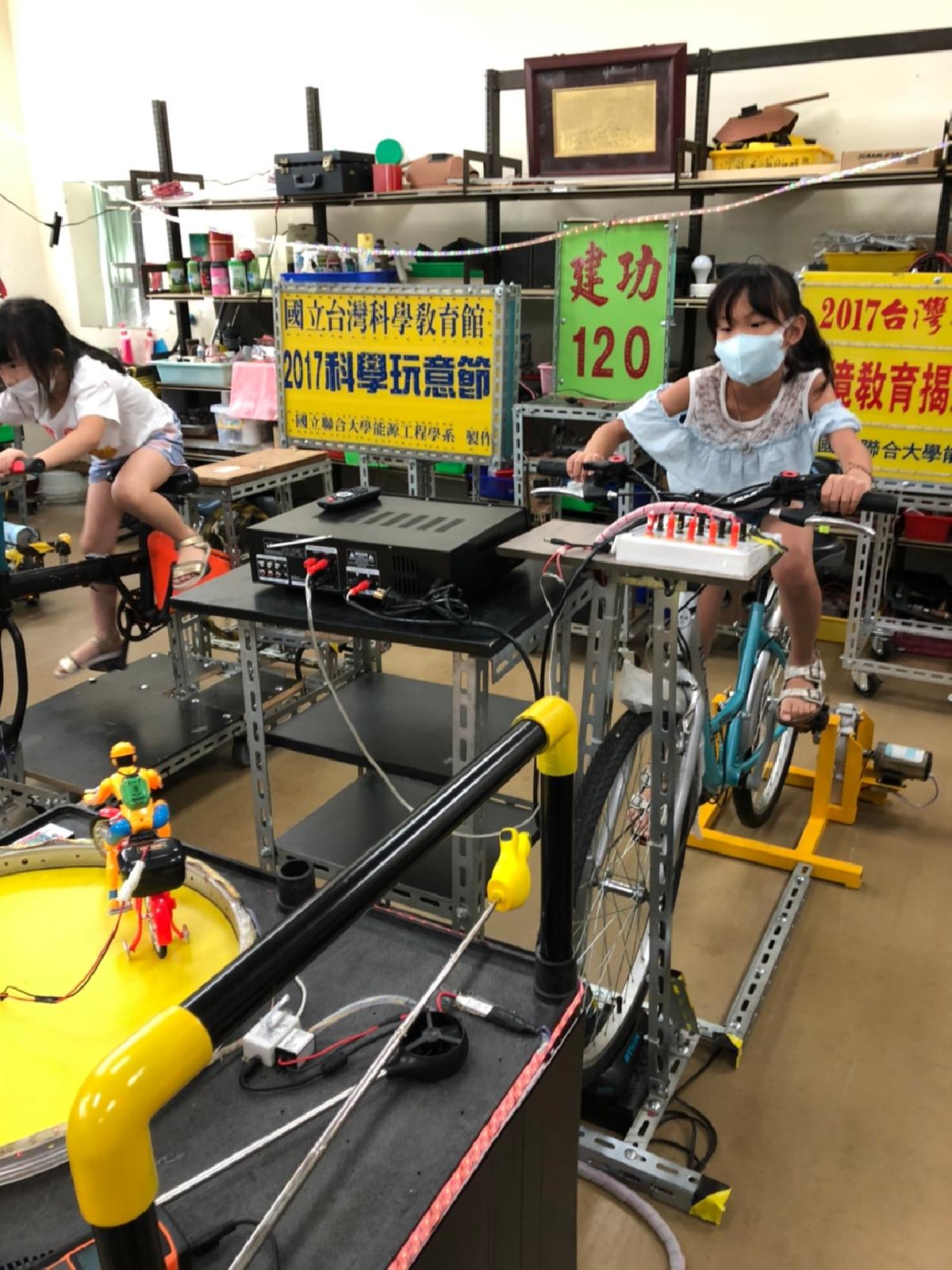 2020_11.08.25黃老師班聯大科學營_200826