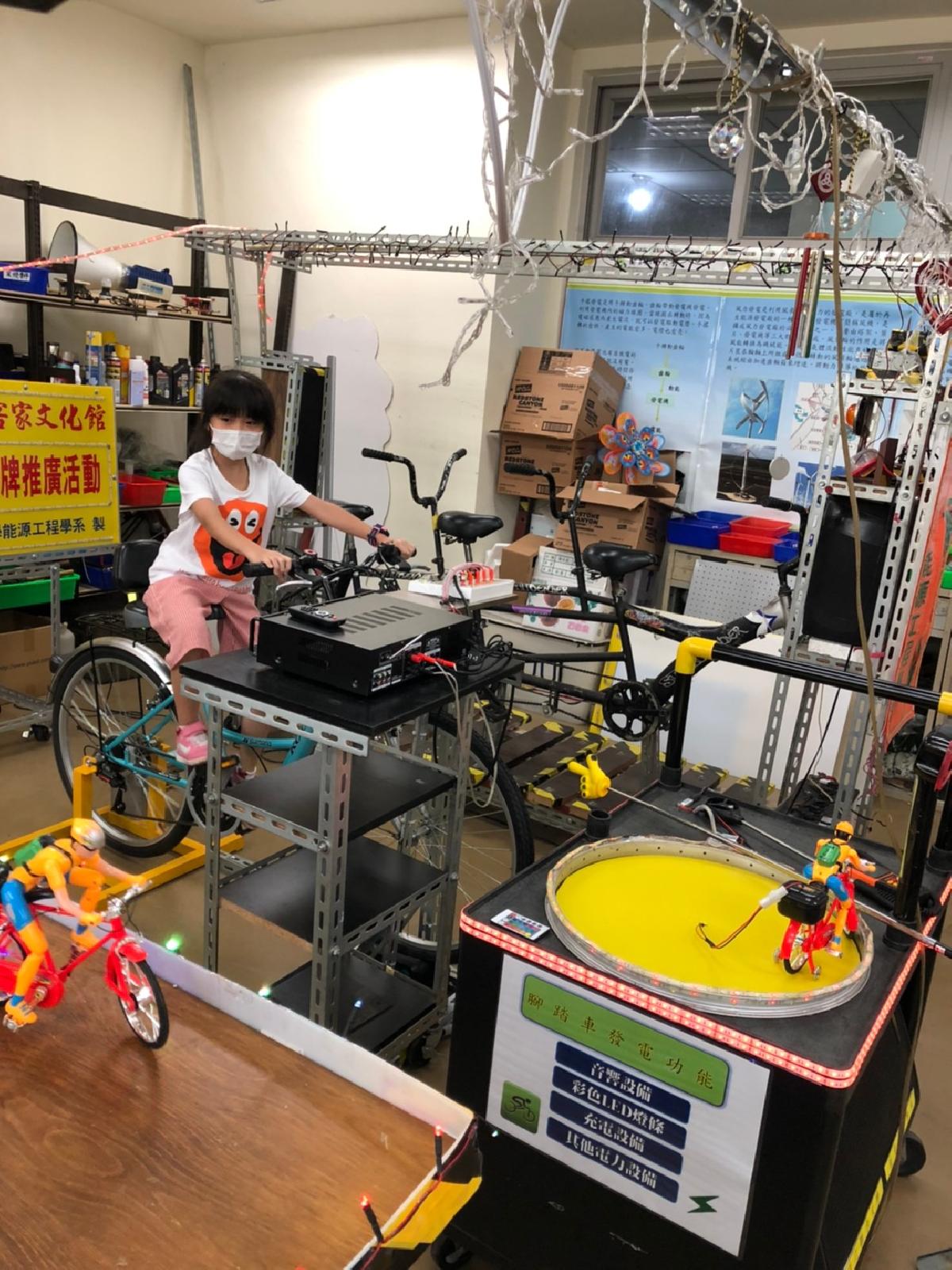 2020_13.08.25黃老師班聯大科學營_200826