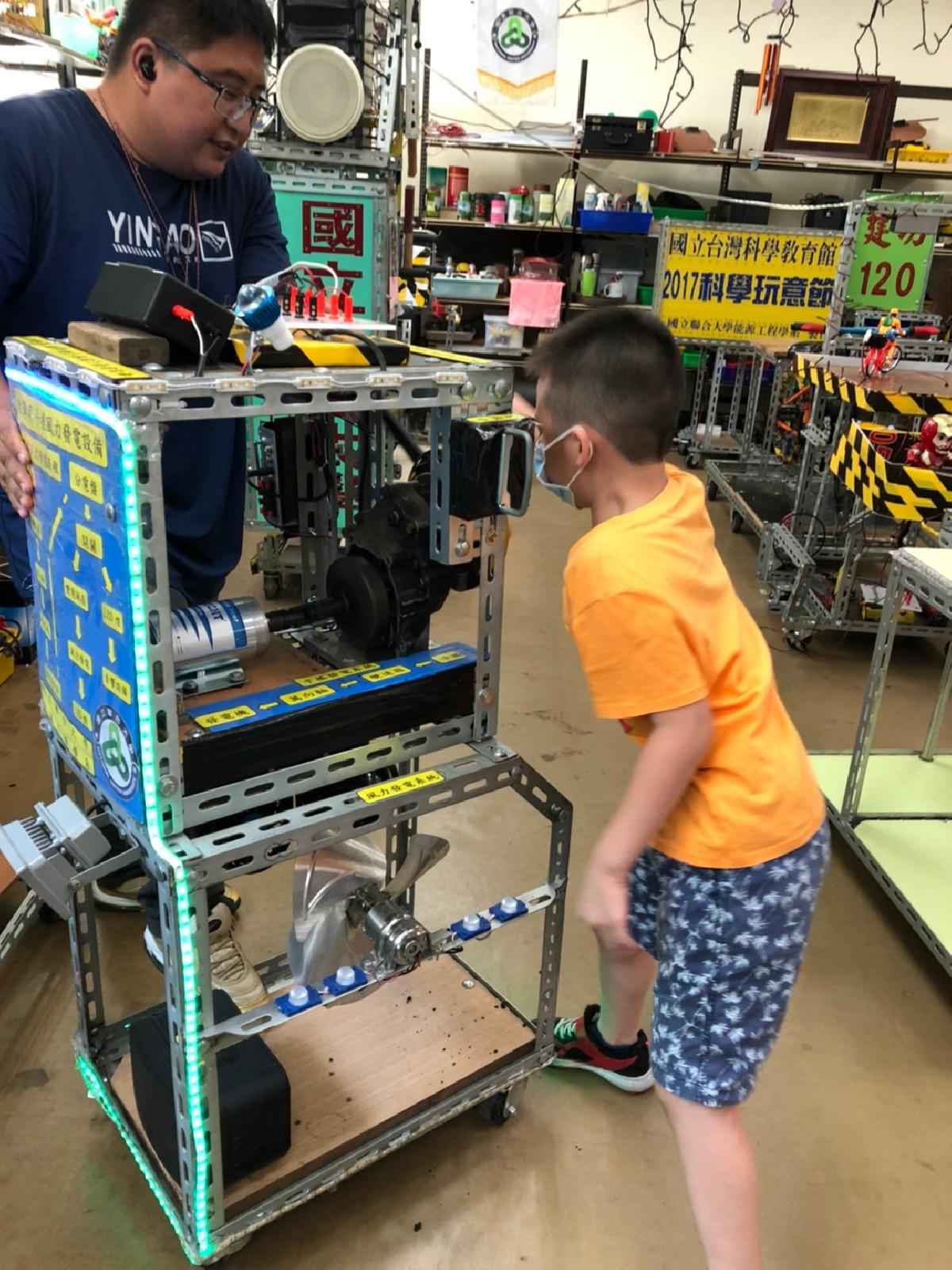 2020_20.08.25黃老師班聯大科學營_200826