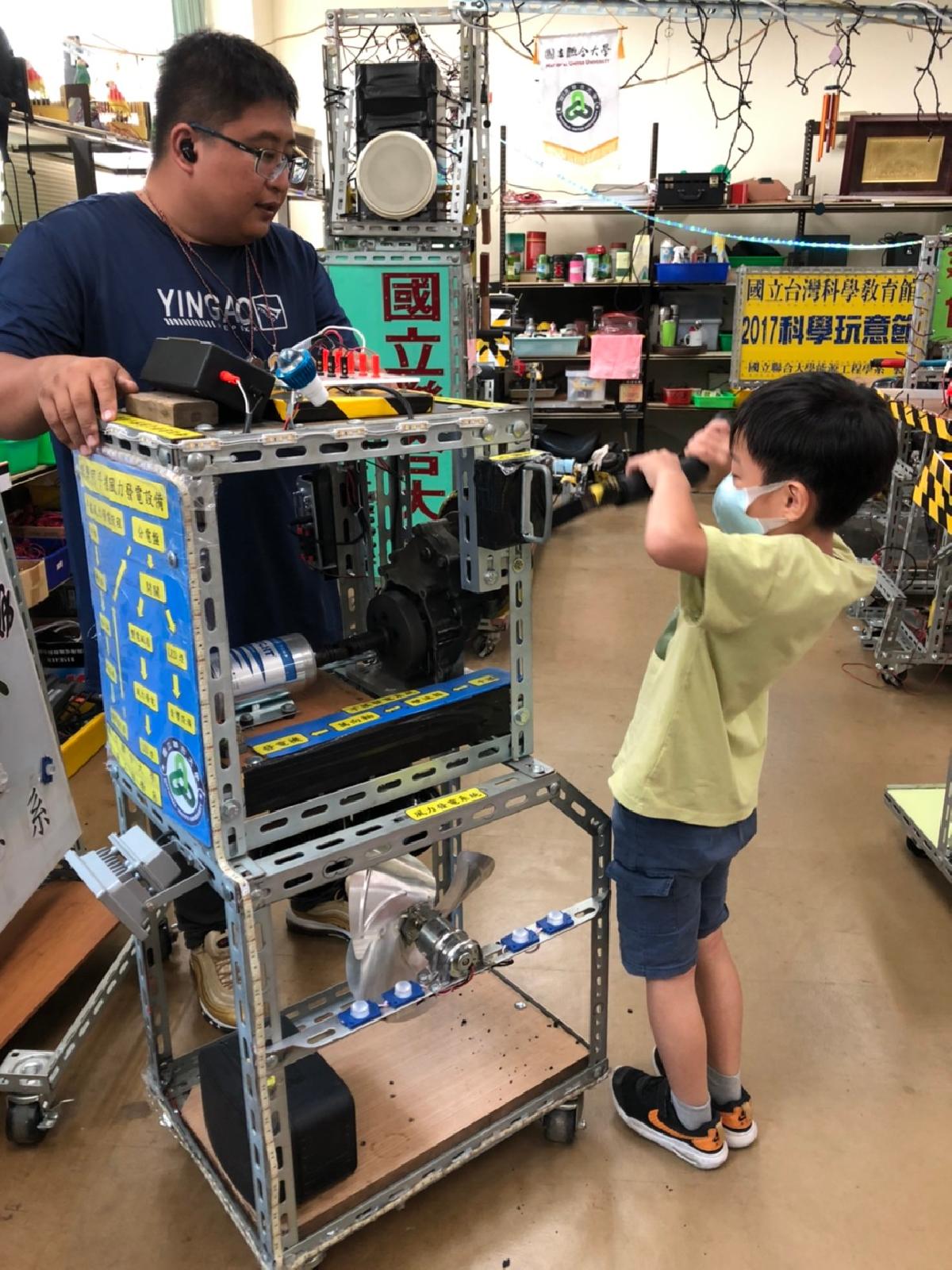 2020_21.08.25黃老師班聯大科學營_200826