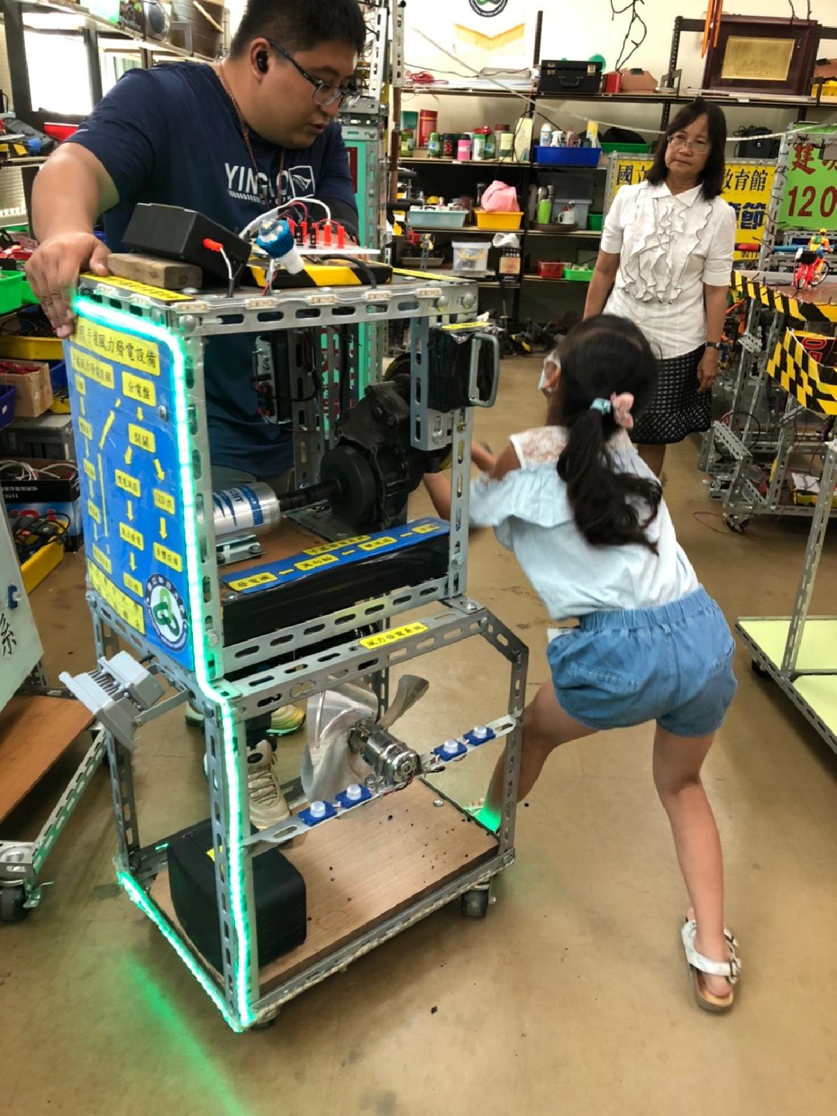 2020_23.08.25黃老師班聯大科學營_200826
