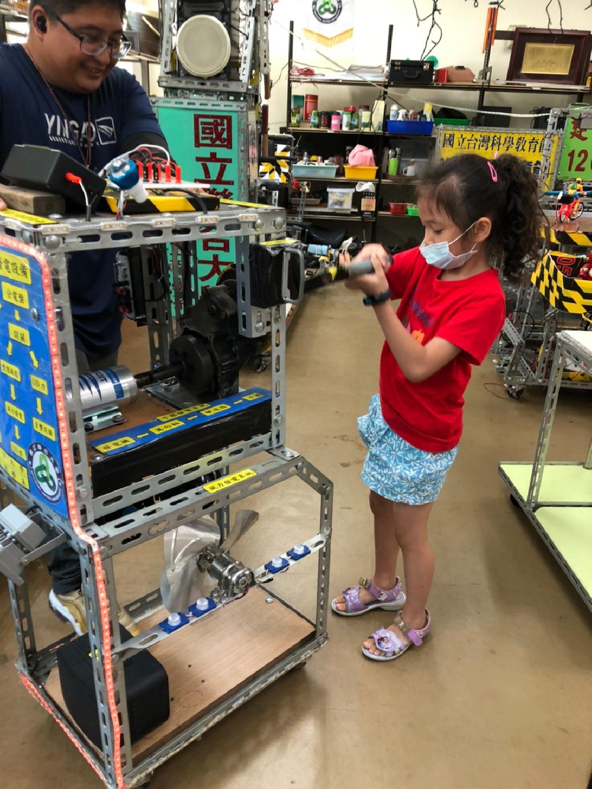 2020_32.08.25黃老師班聯大科學營_200826