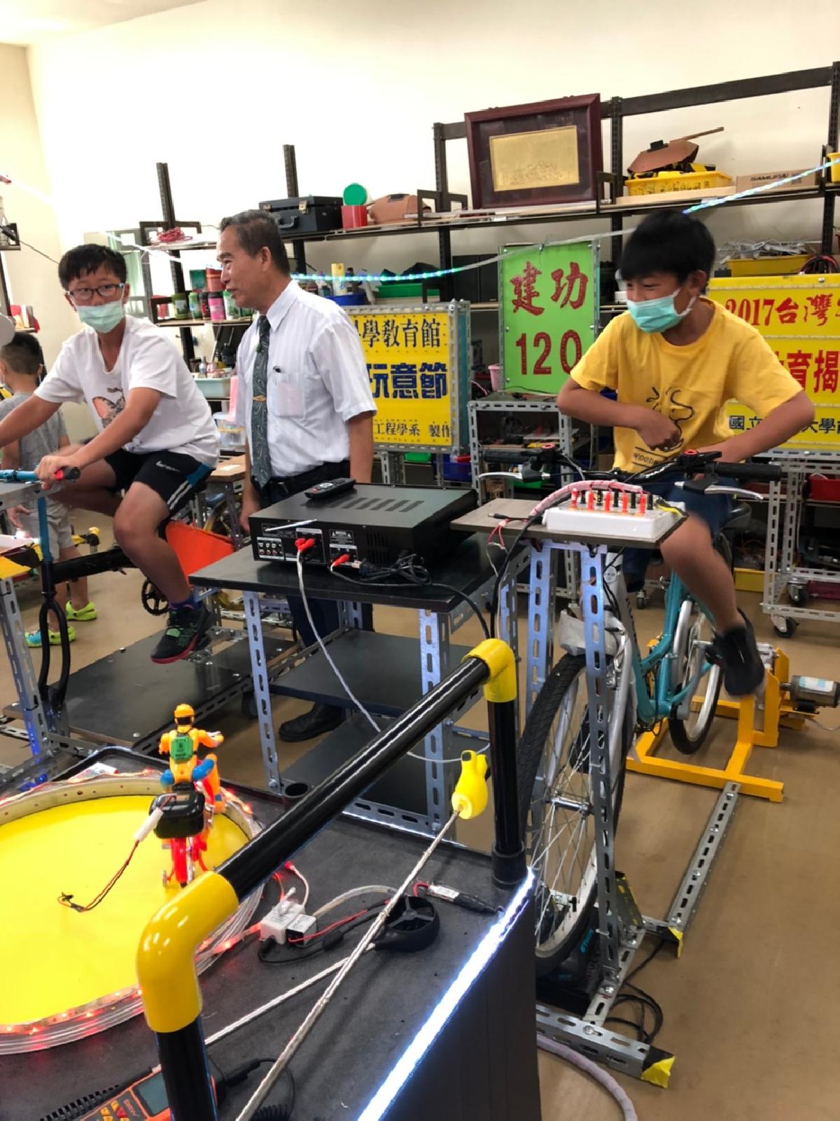 2020_8.08.25黃老師班聯大科學營_200826