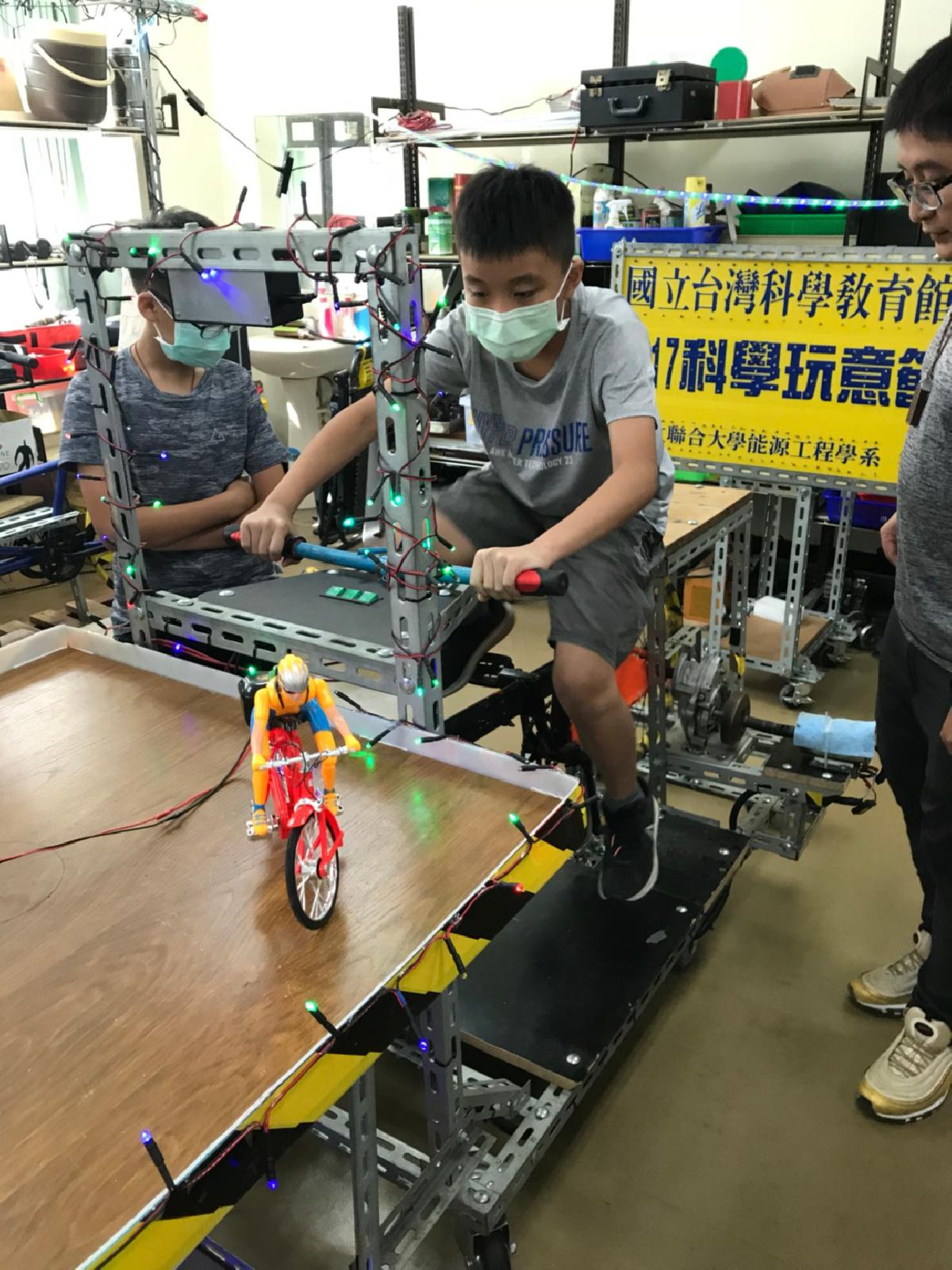 羅班科學營_200826_5