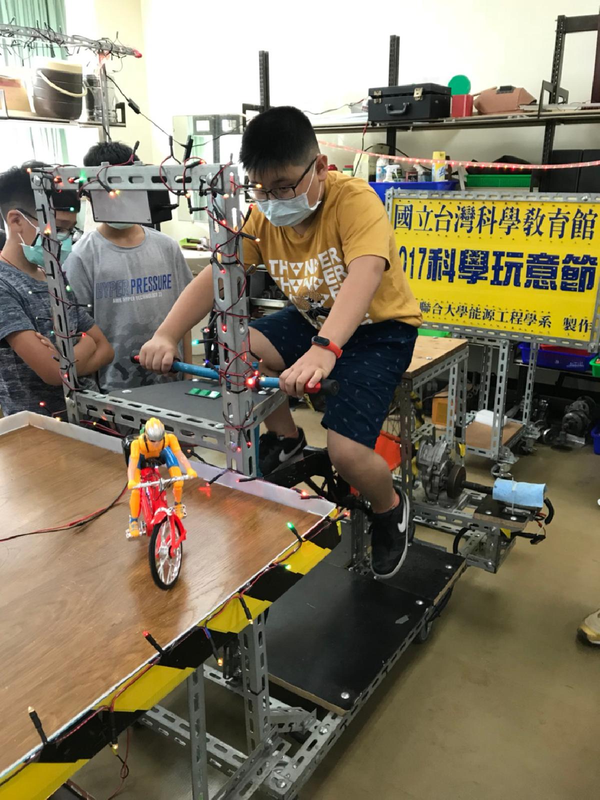 羅班科學營_200826_6