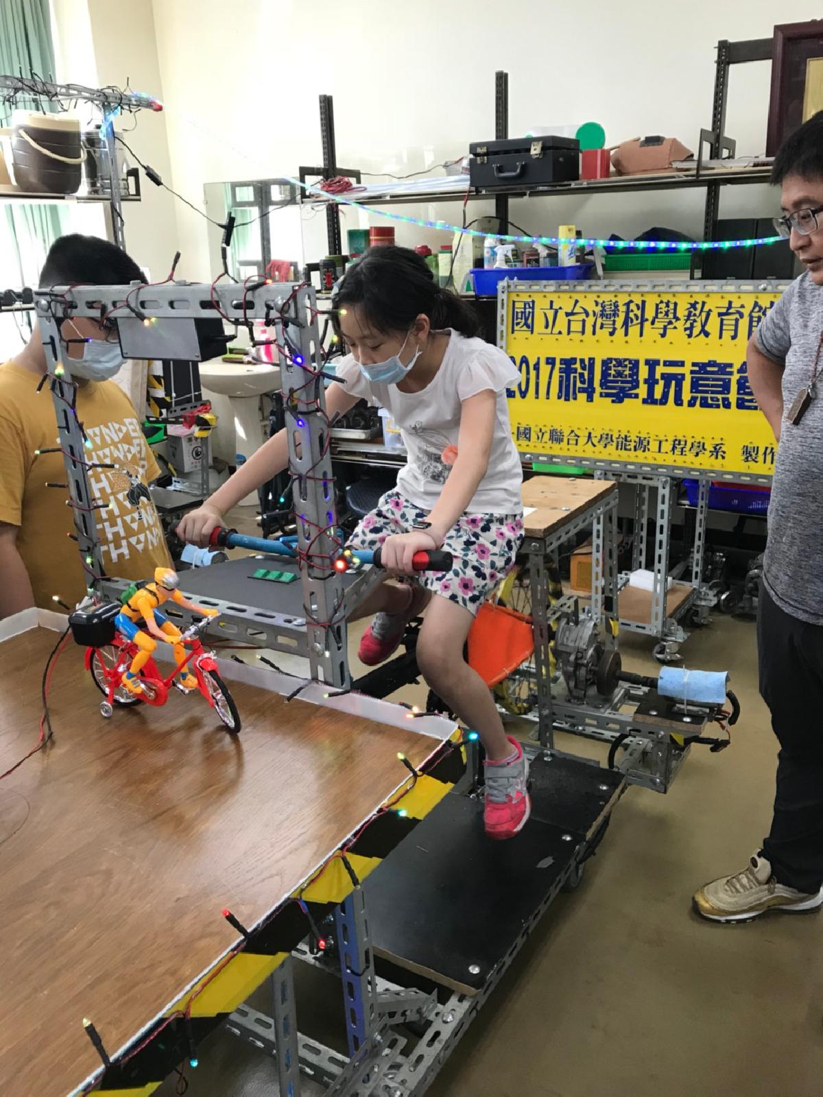 羅班科學營_200826_7