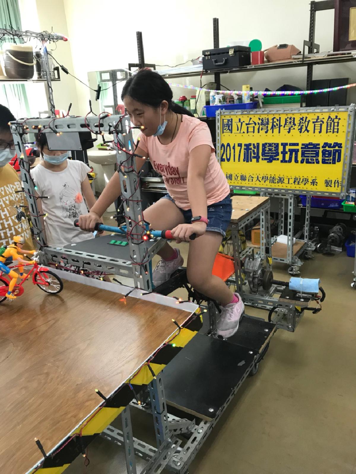 羅班科學營_200826_8