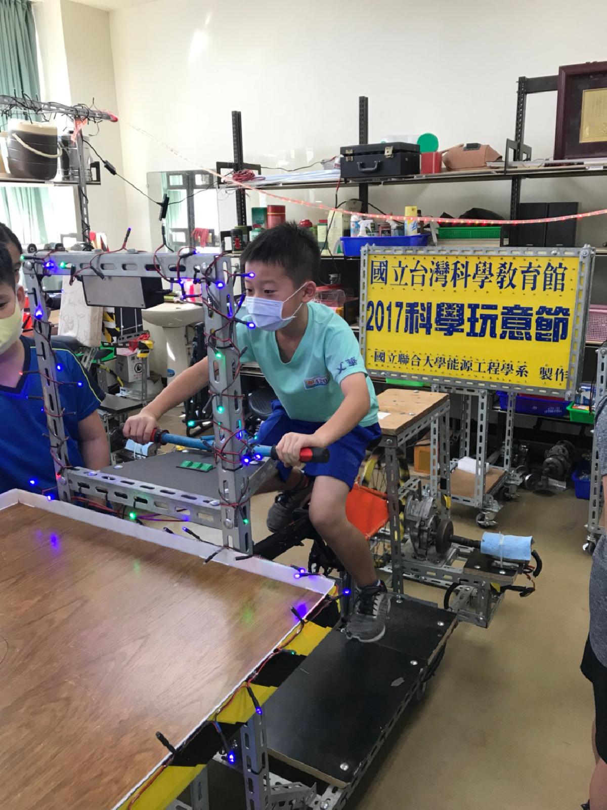 羅班科學營_200826_10