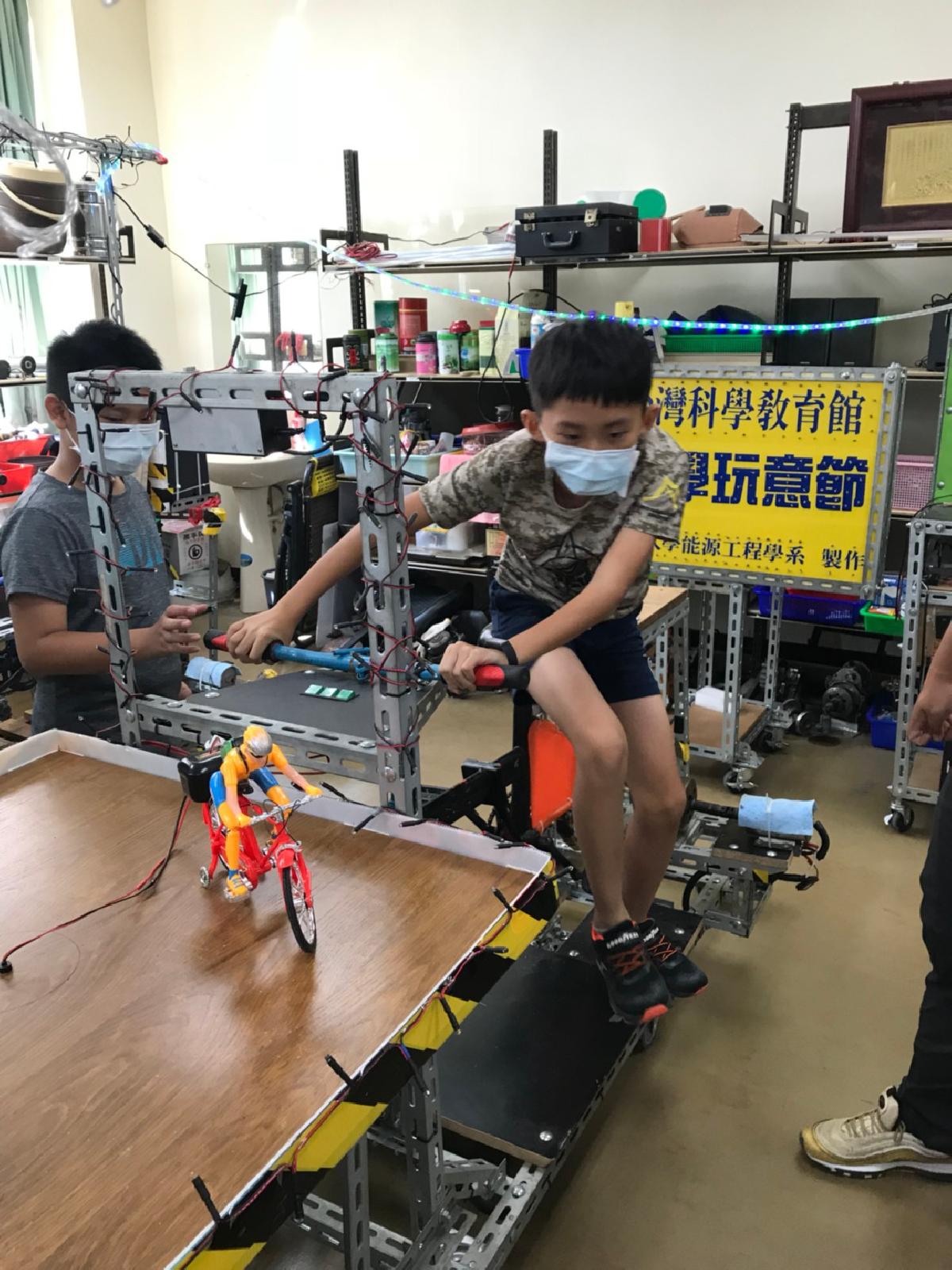 羅班科學營_200826_13