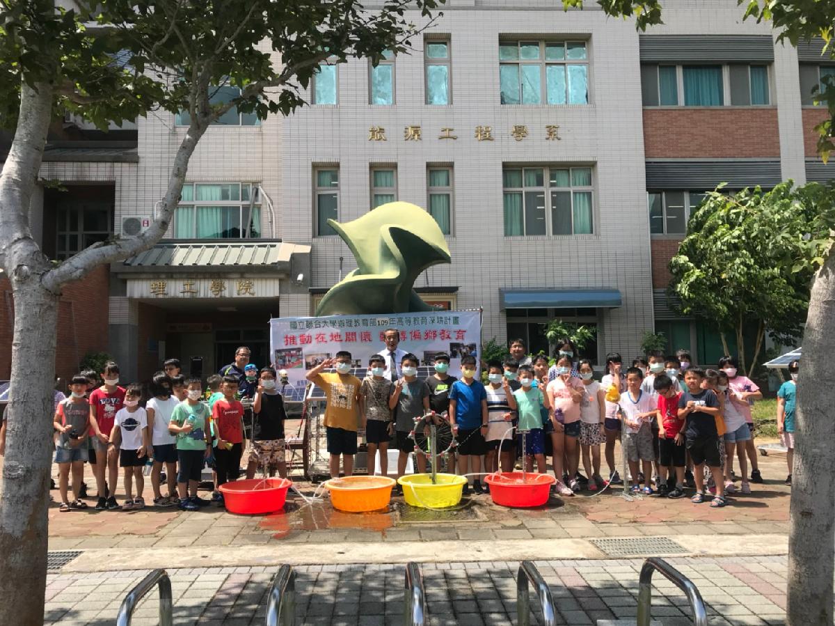 羅班科學營_200826_40