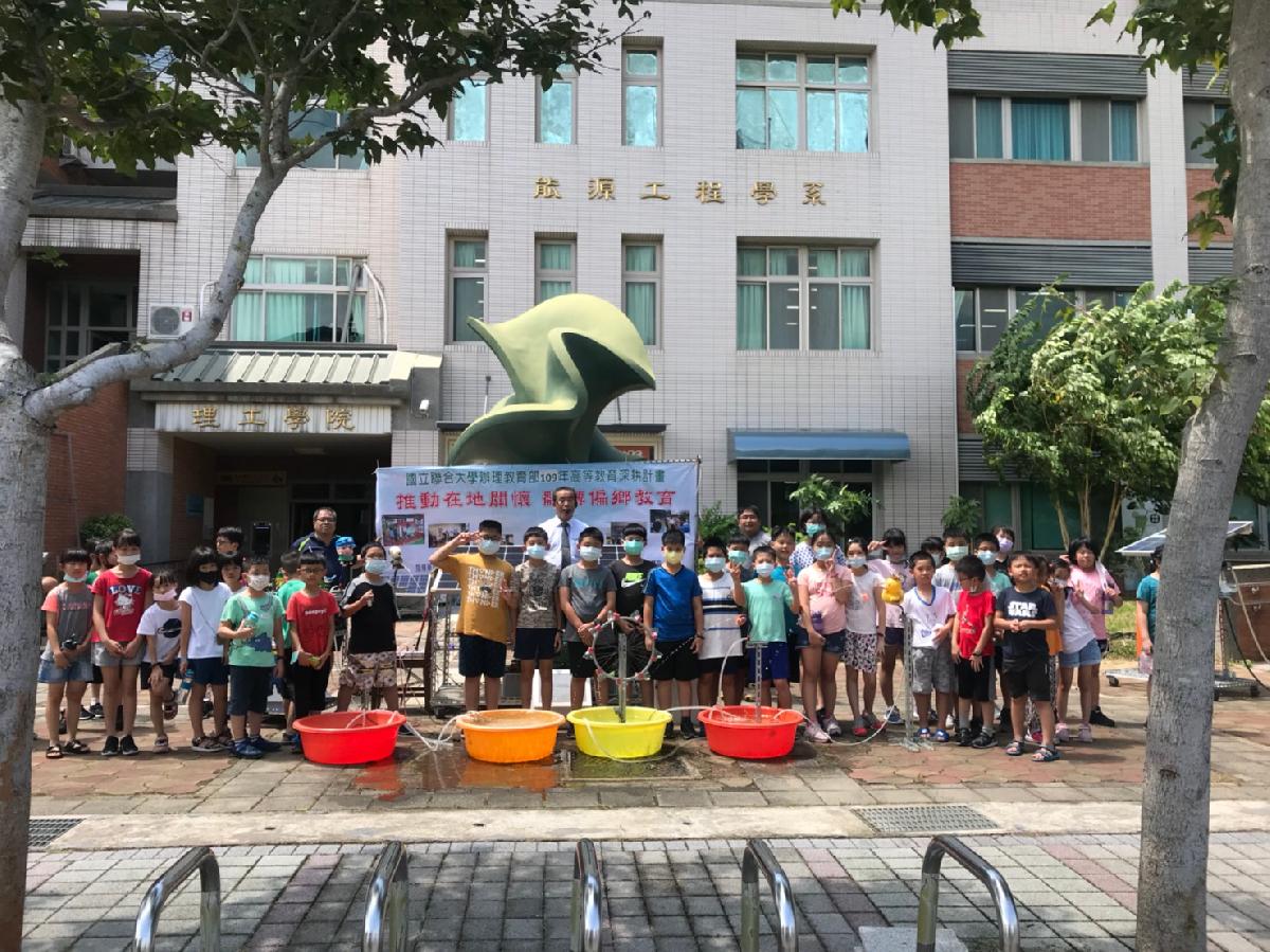 羅班科學營_200826_41