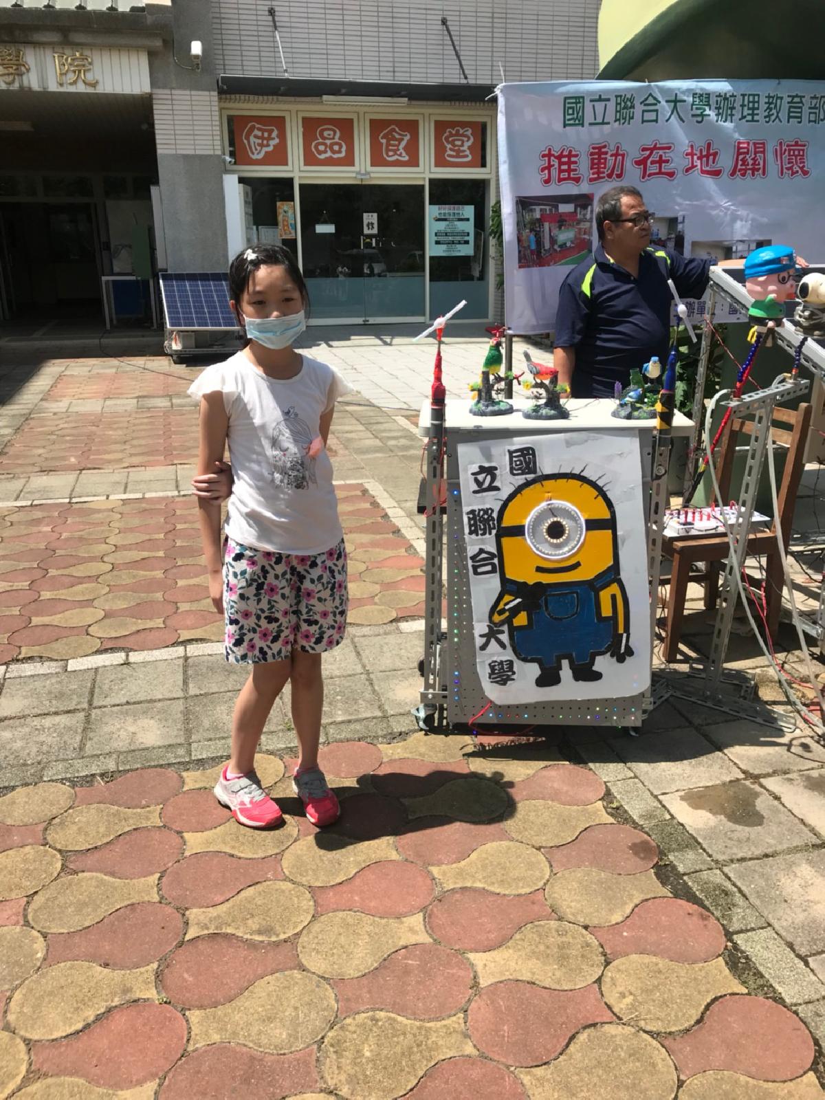 羅班科學營_200826_42