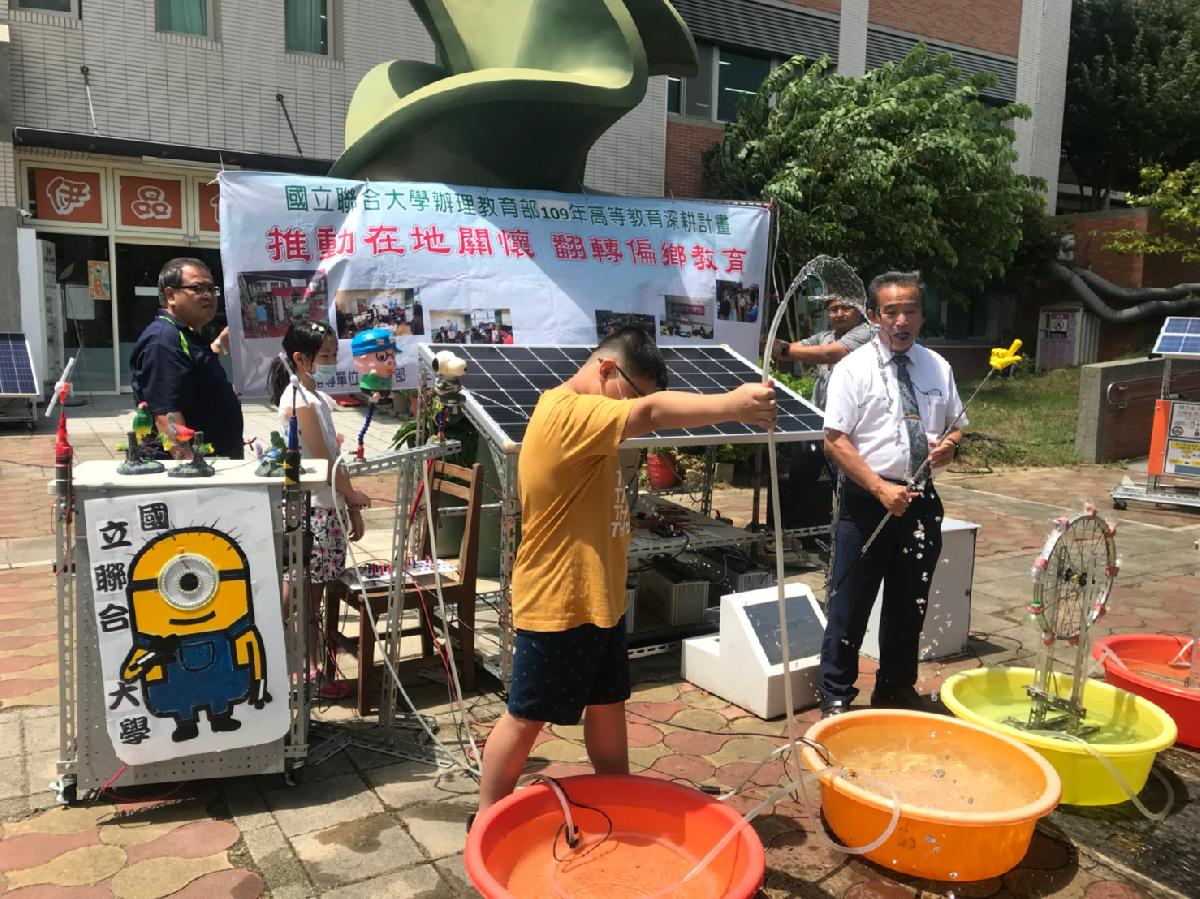 羅班科學營_200826_44