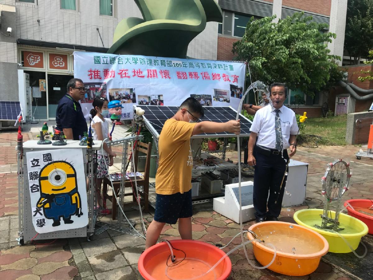 羅班科學營_200826_45