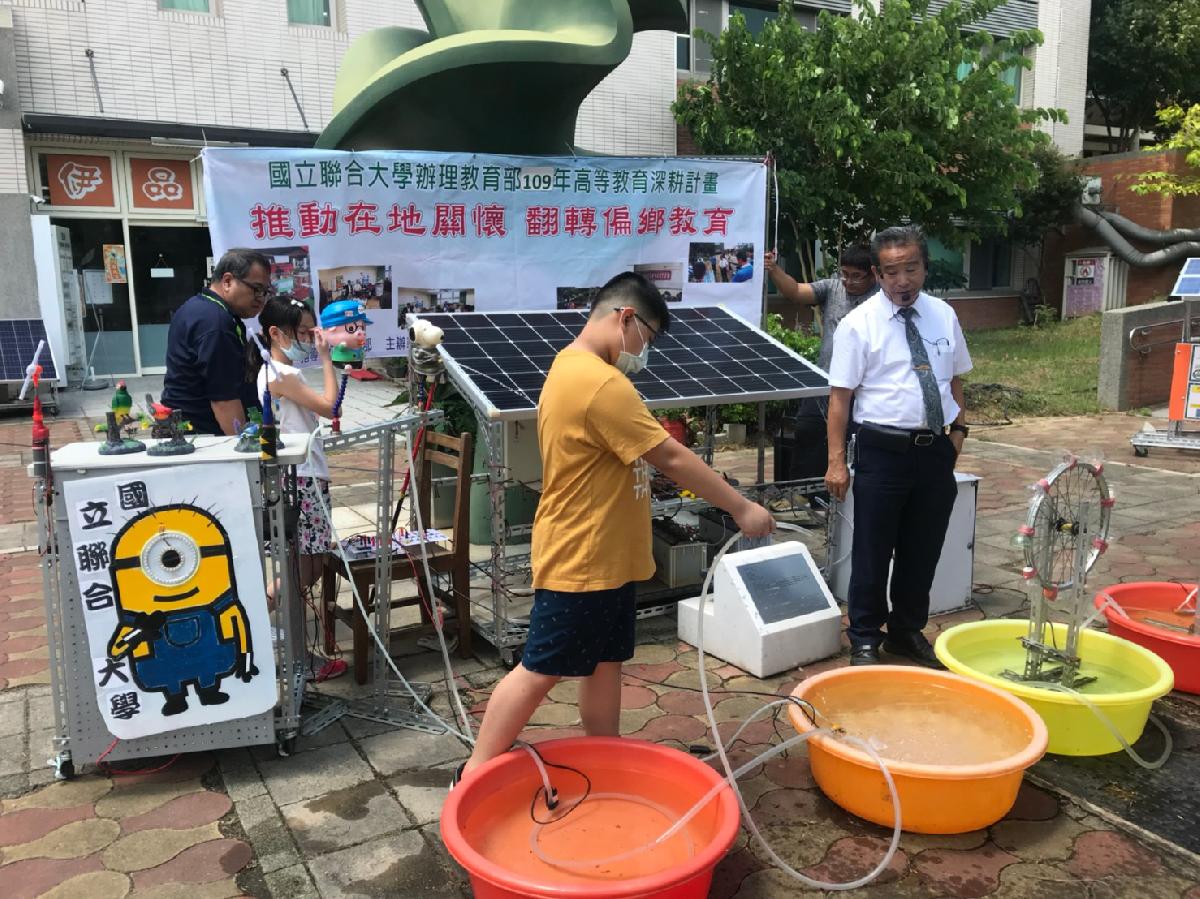 羅班科學營_200826_46