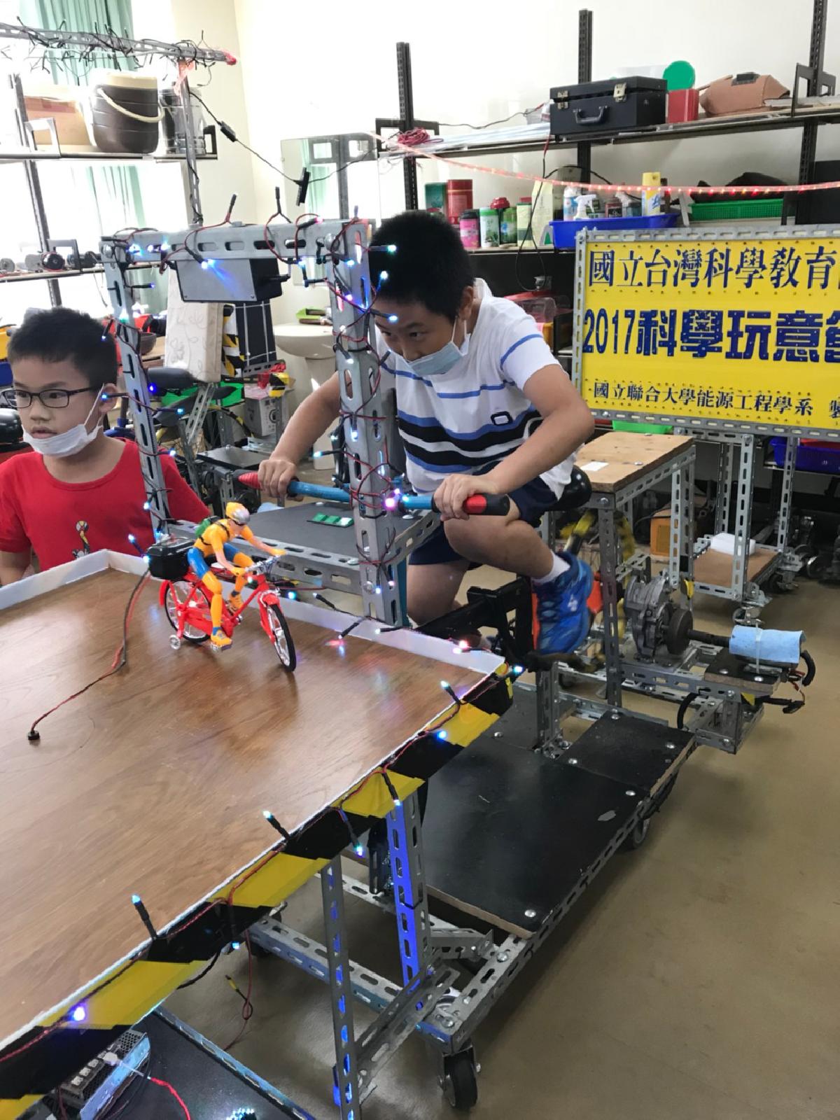 羅班科學營_200826_0