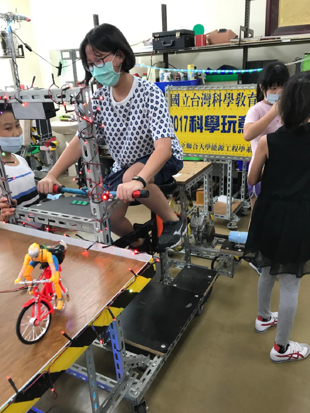 羅班科學營_200826_1