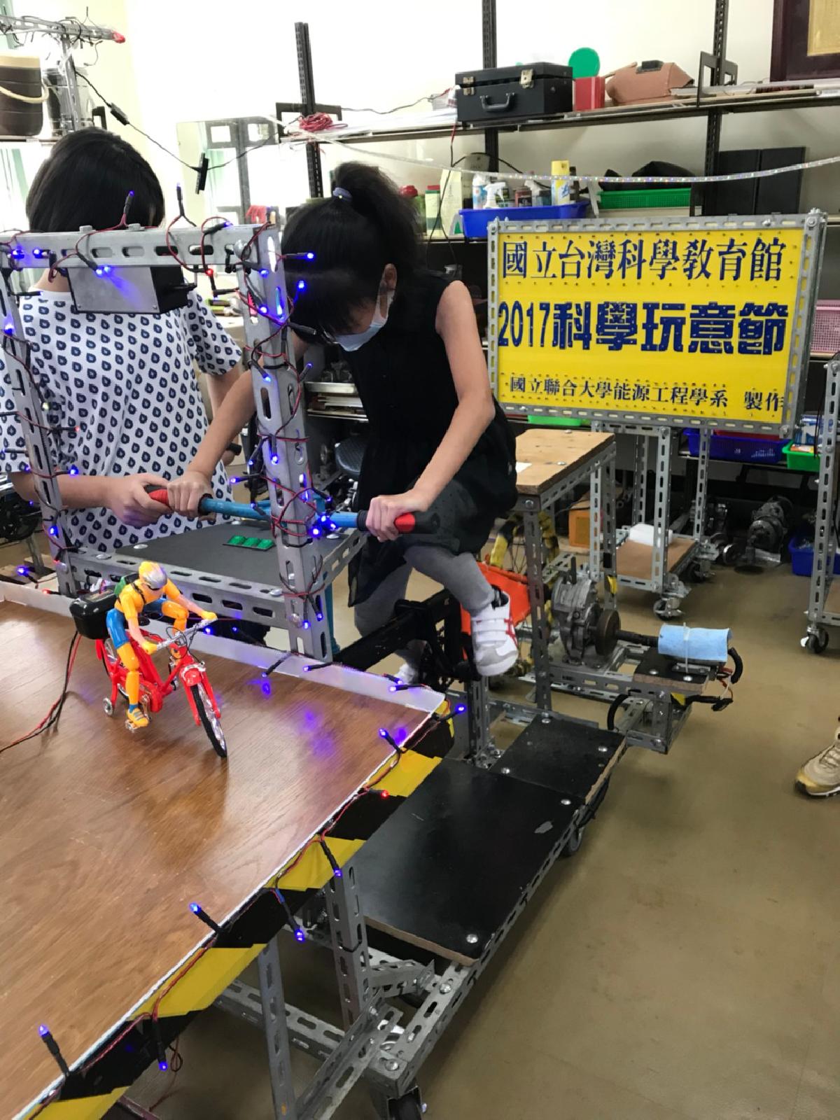 羅班科學營_200826_2