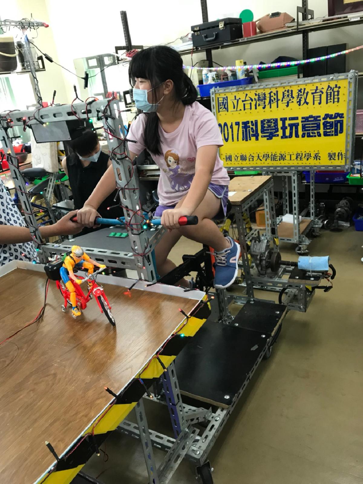 羅班科學營_200826_3