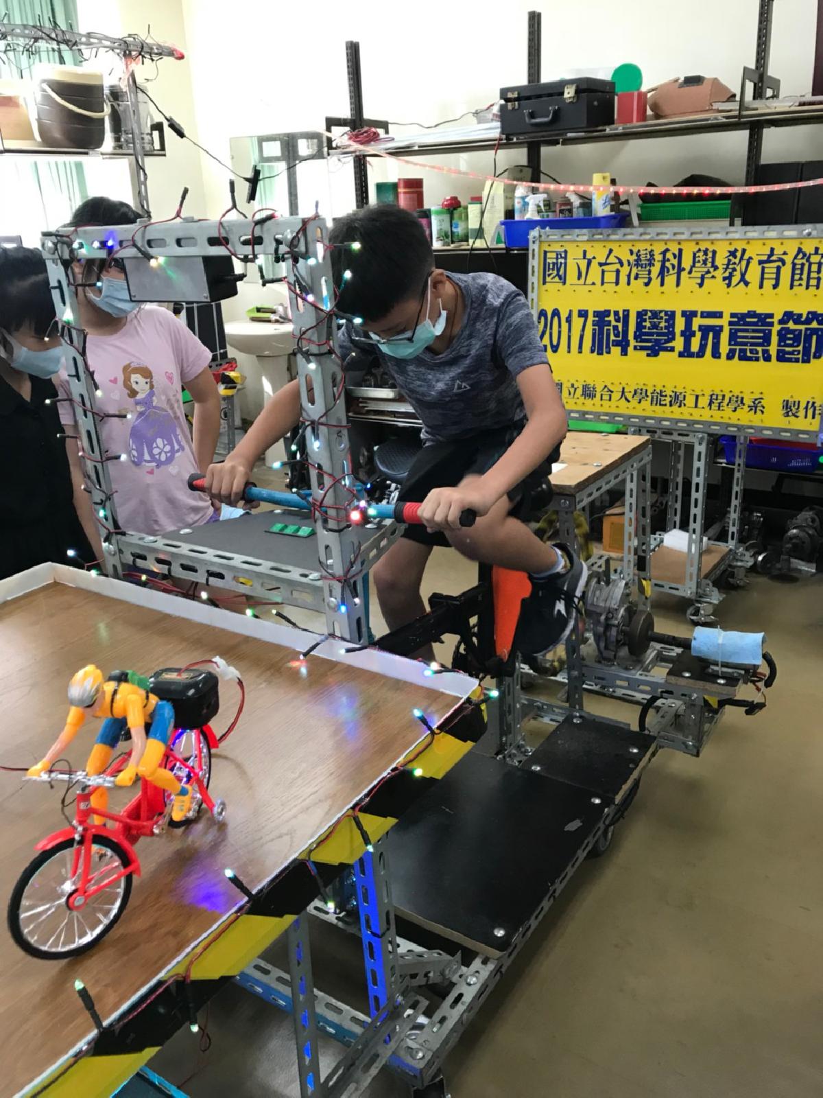 羅班科學營_200826_4