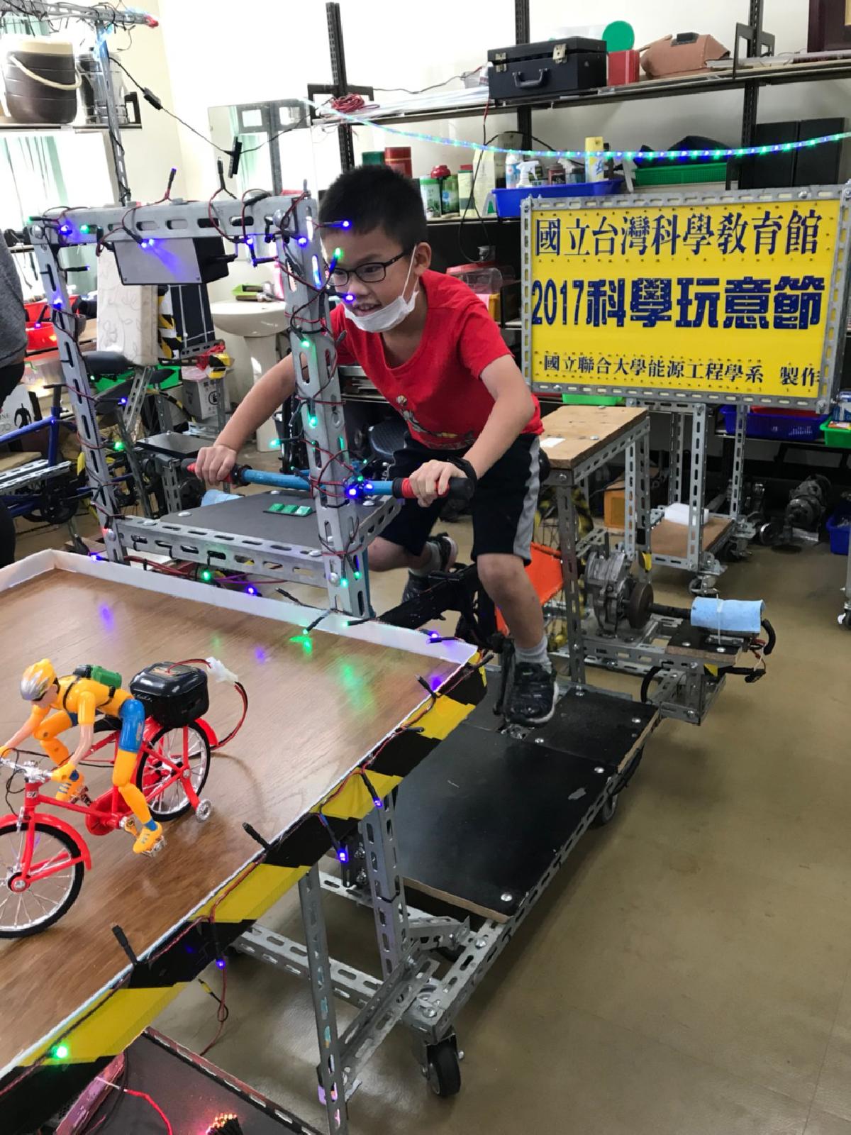 2020.08.26羅老師班聯大科學營