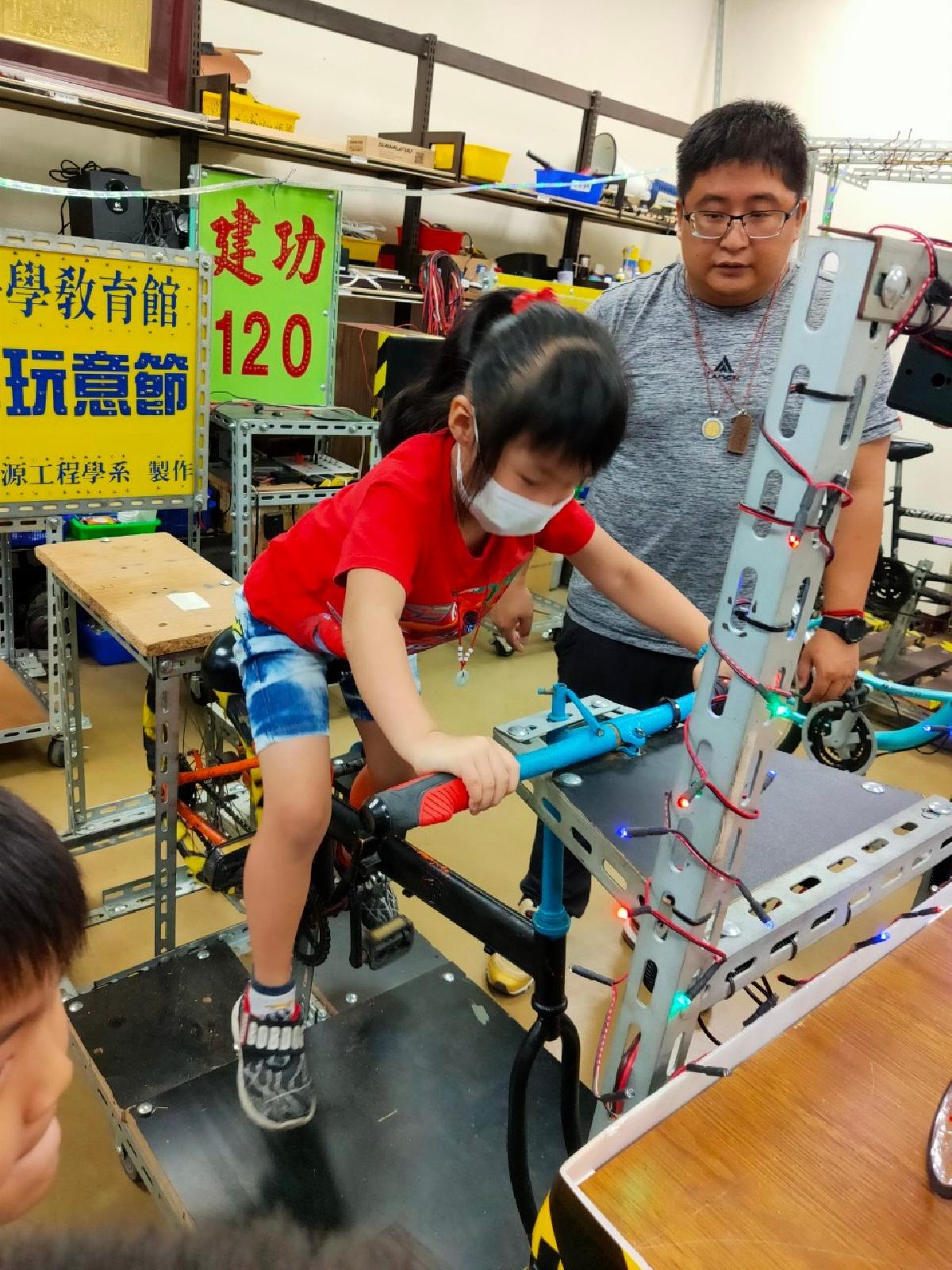 朱朱聯大、桌遊_200826_19