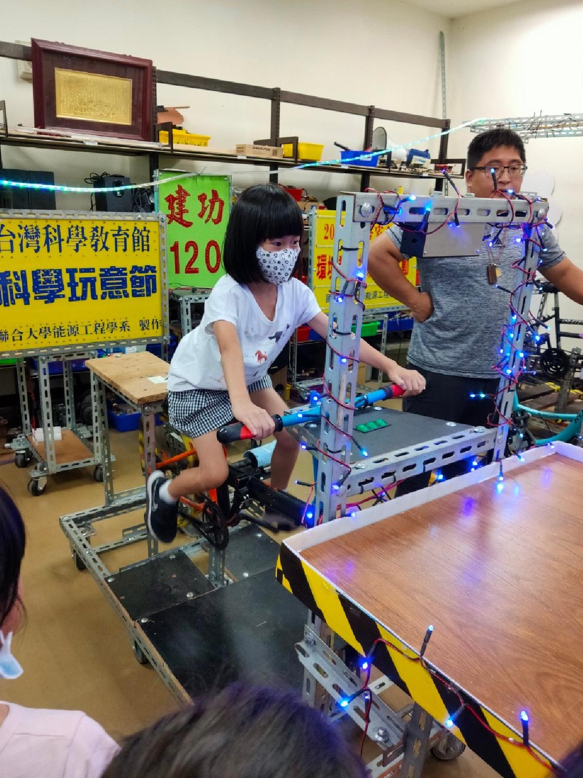 朱朱聯大、桌遊_200826_35