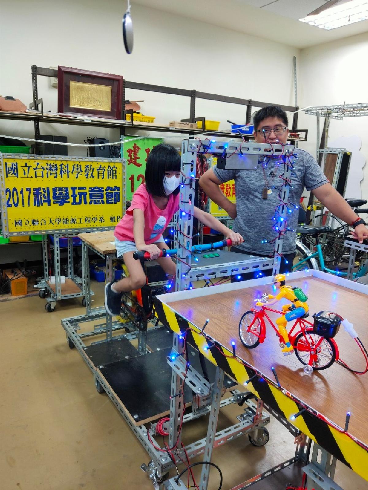 朱朱聯大、桌遊_200826_36